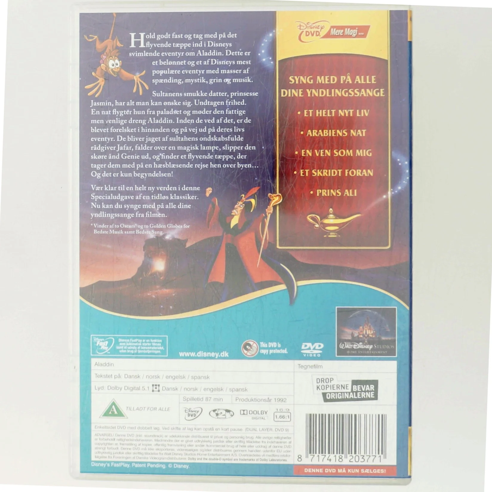 Aladdin (DVD)