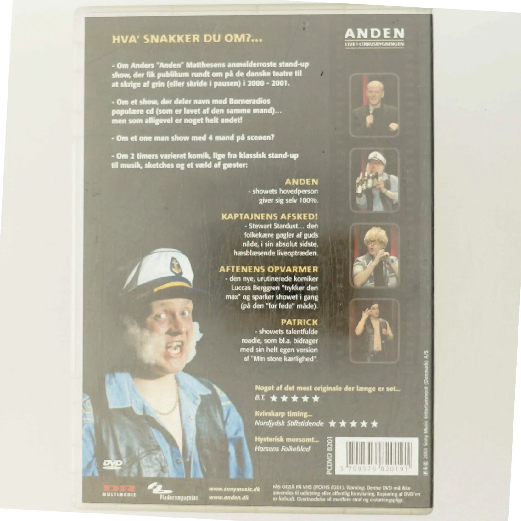 Anden Live I Cirkusbygningen med Anders Matthessen (DVD)