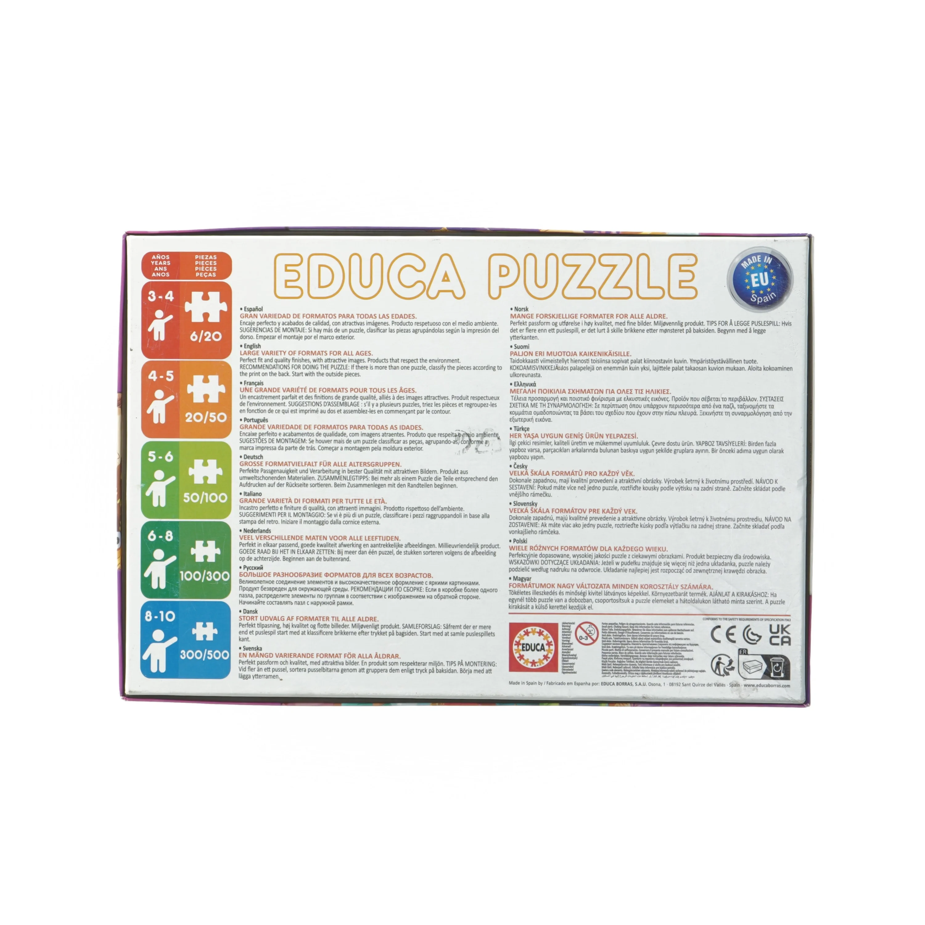 Disney prinsesse puslespil 2-pak fra Educa (str. 100 brikker)