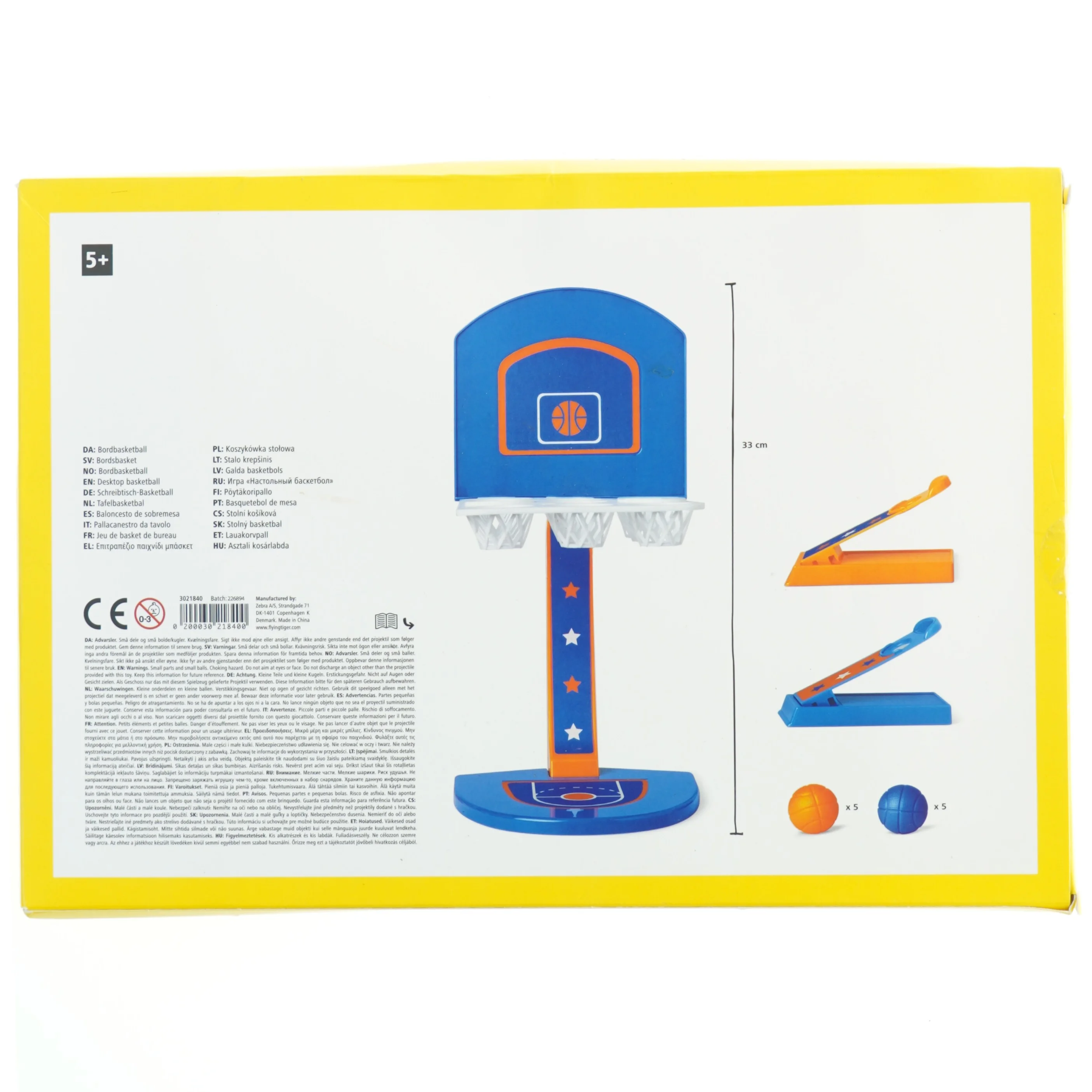 Bordbasketball fra Tiger (str. 33 cm)