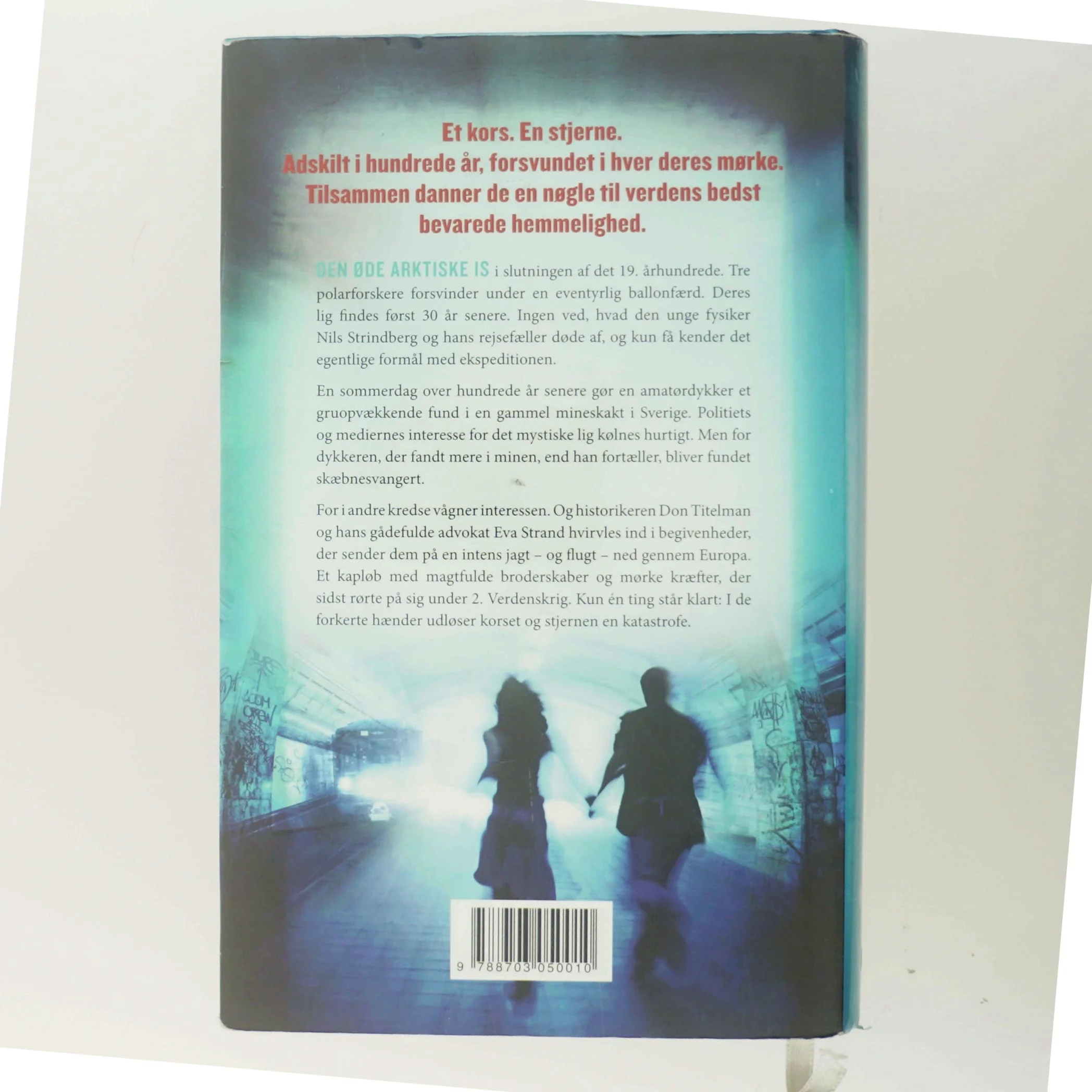 Strindbergs stjerne af Jan Wallentin (Bog)