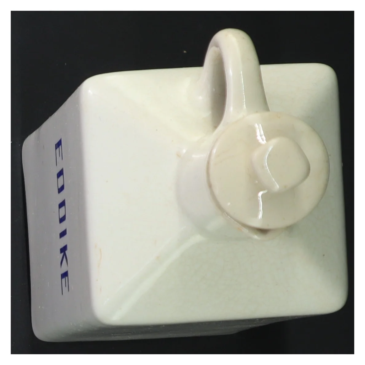 Vintage eddikekrukke (str. 25 cm)