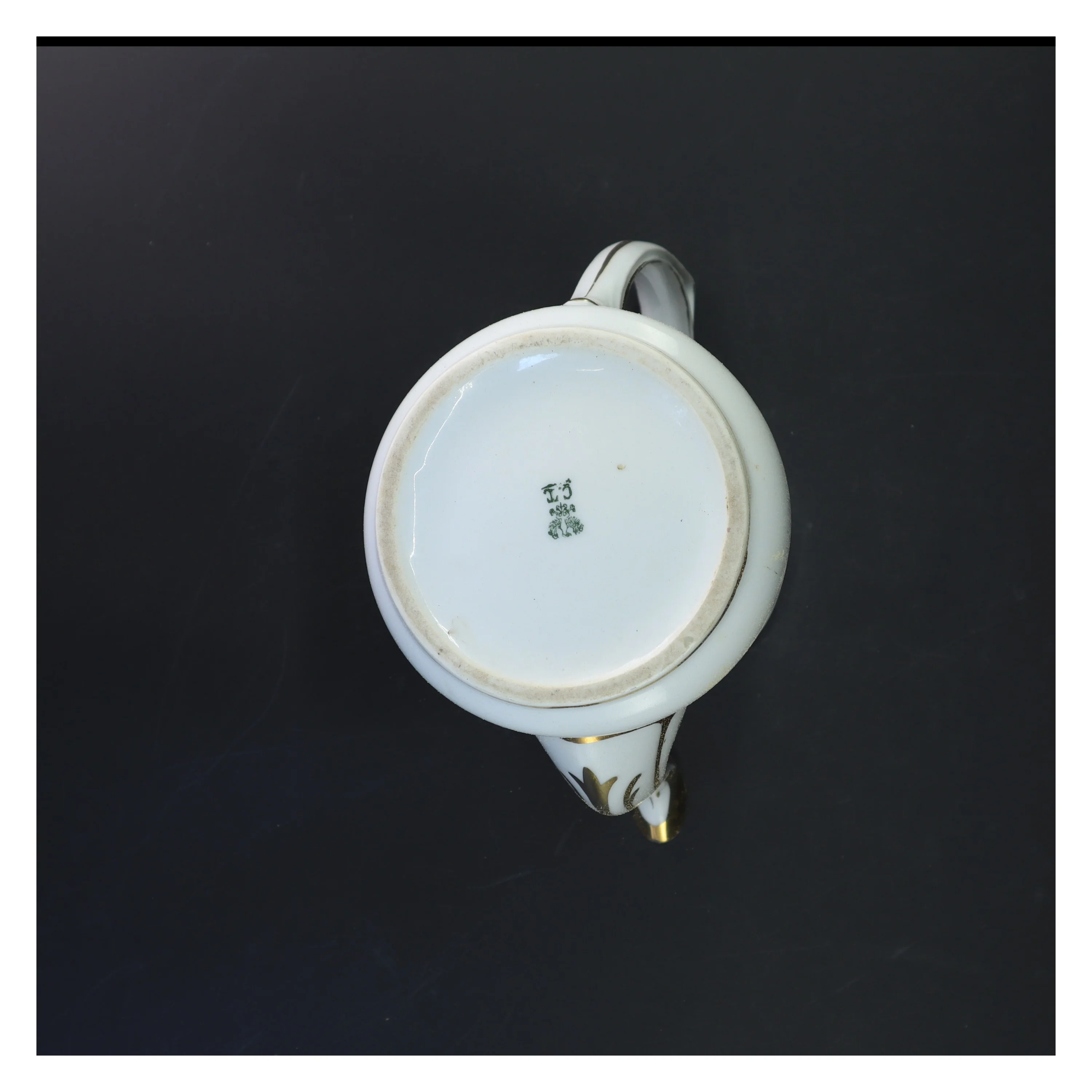 Porcelænskande med guldkant (str. 23 cm)