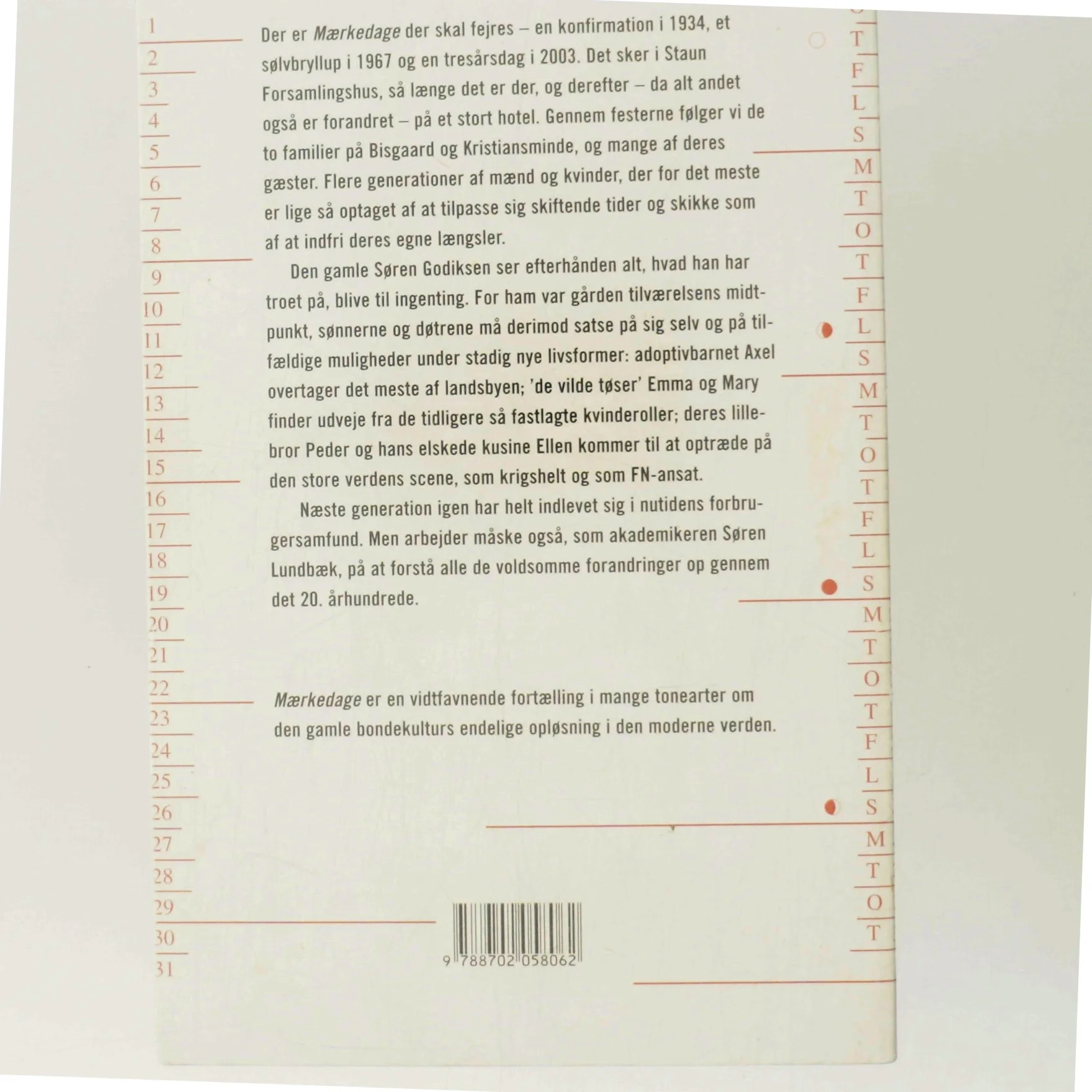 Maerkedage af Jens Smærup Sørensen (Bog)