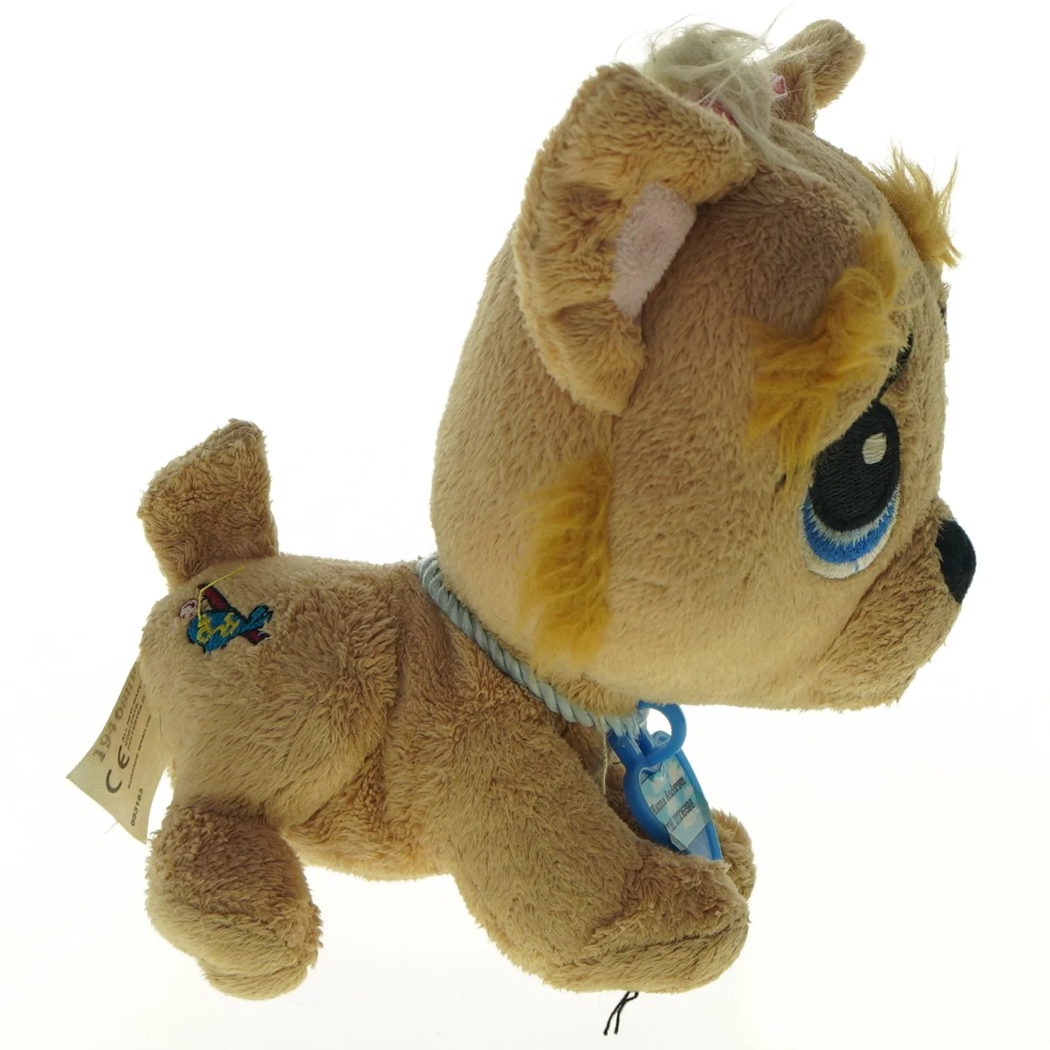 Tøjdyr hund med halsbånd (str. 16 cm)