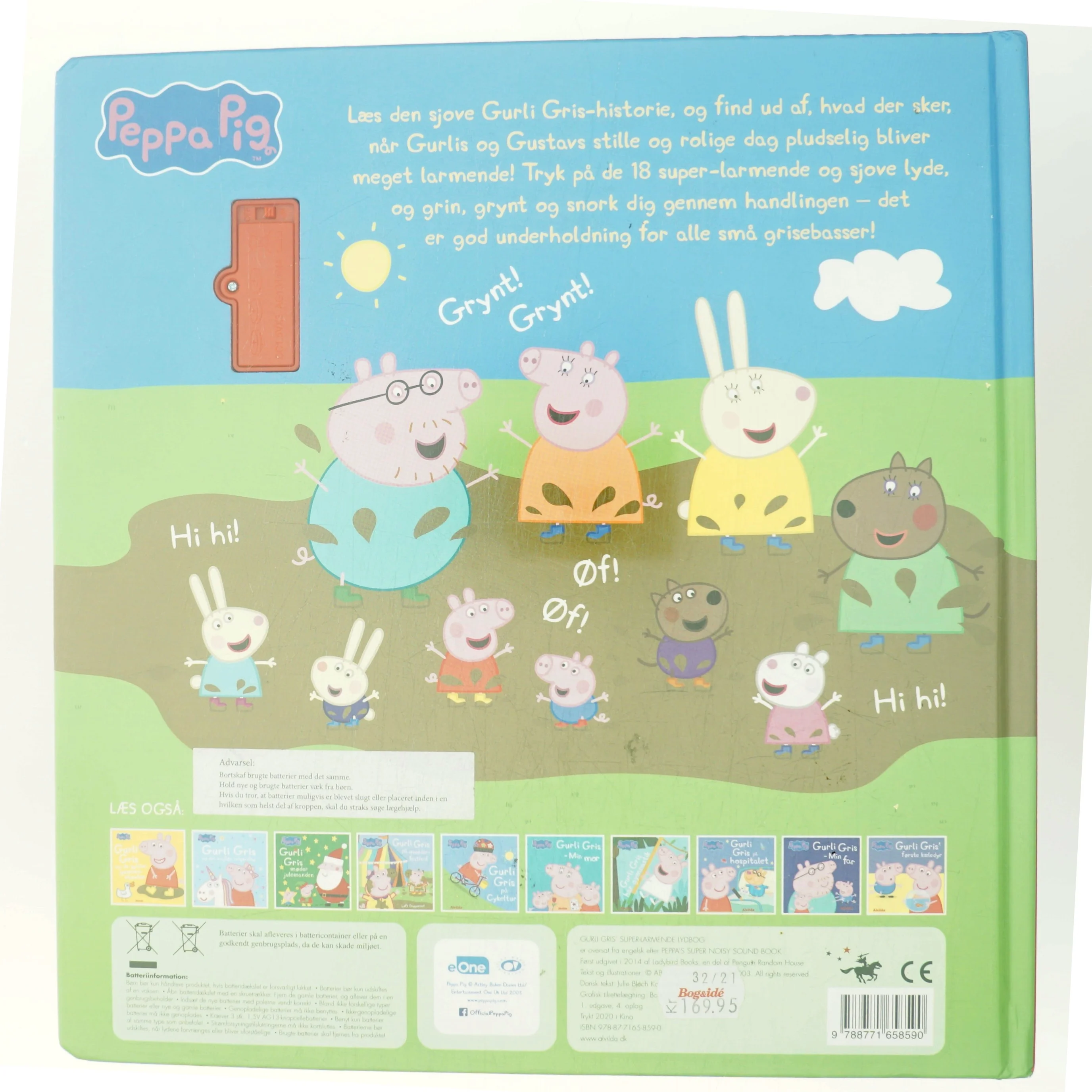 Gurli Gris' super-larmende lydbog (Bog)