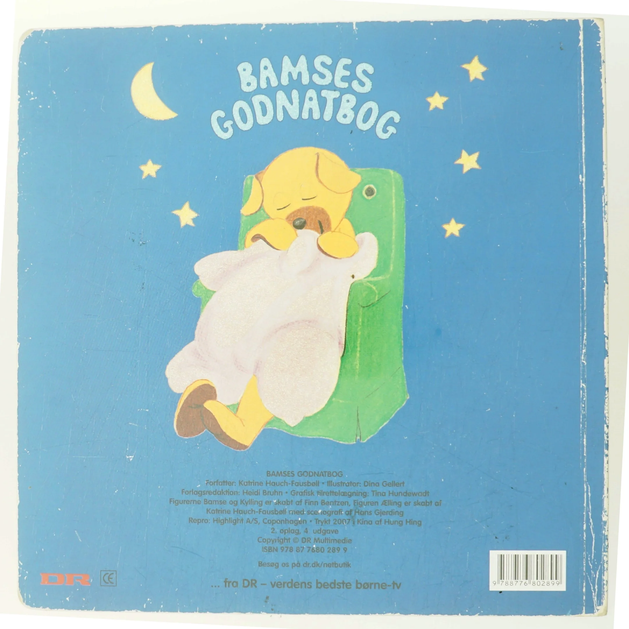 Bamses godnatbog af Katrine Hauch-Fausbøll (Bog)