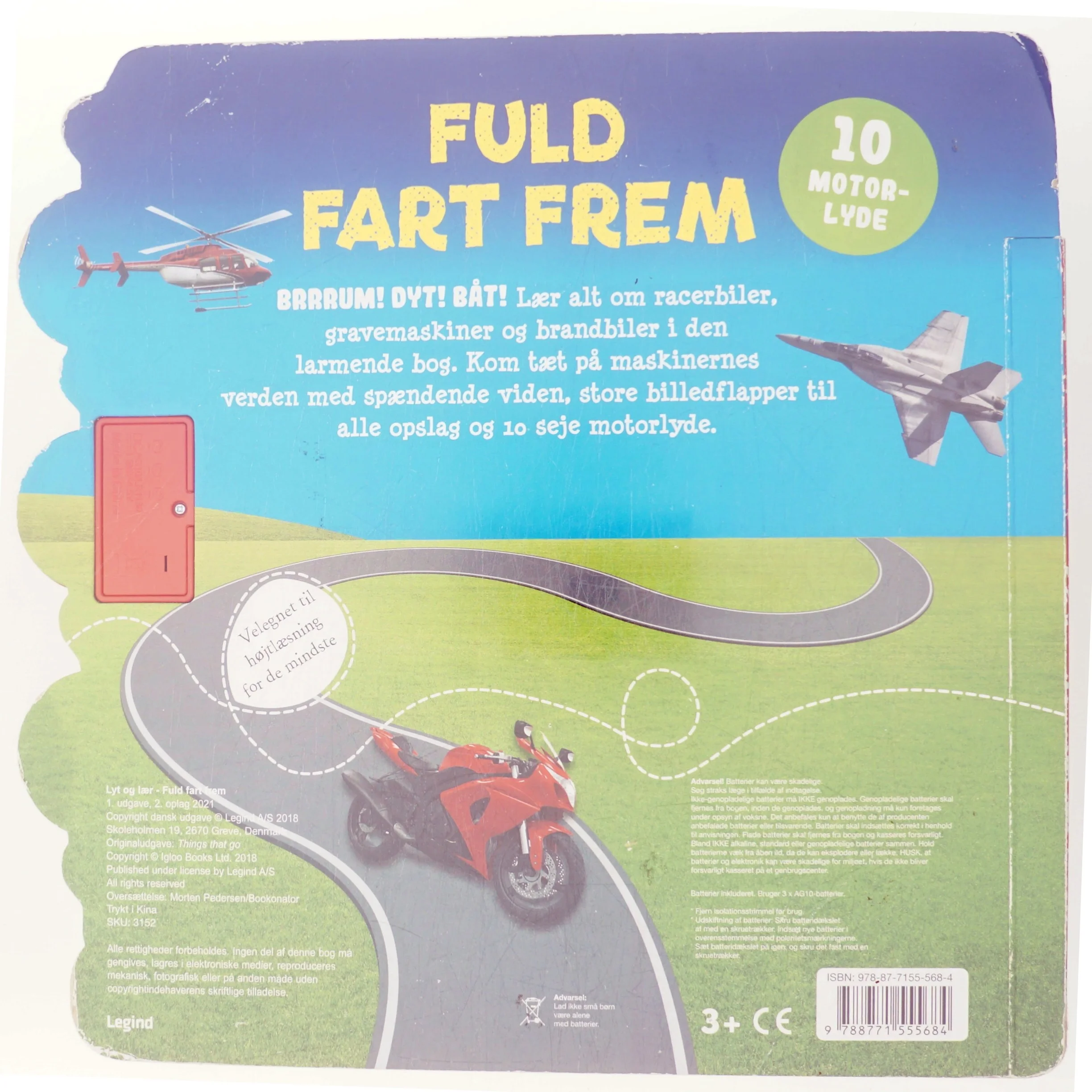 Fuld fart frem (Bog)