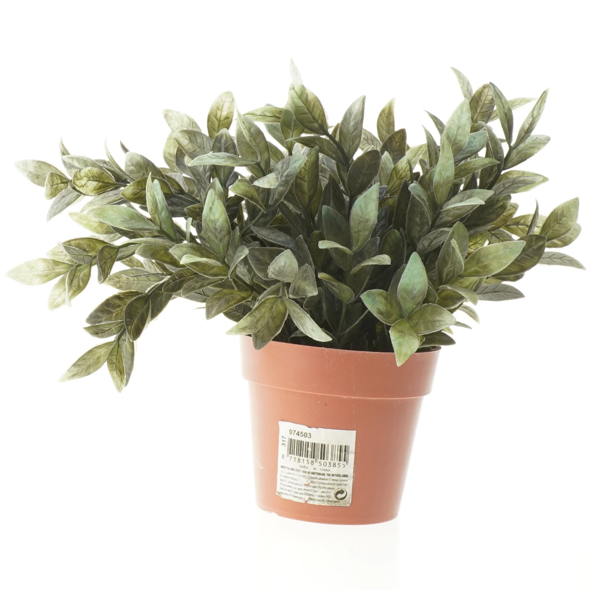 Kunstige planter i potter fra IKEA (str. 26 cm)