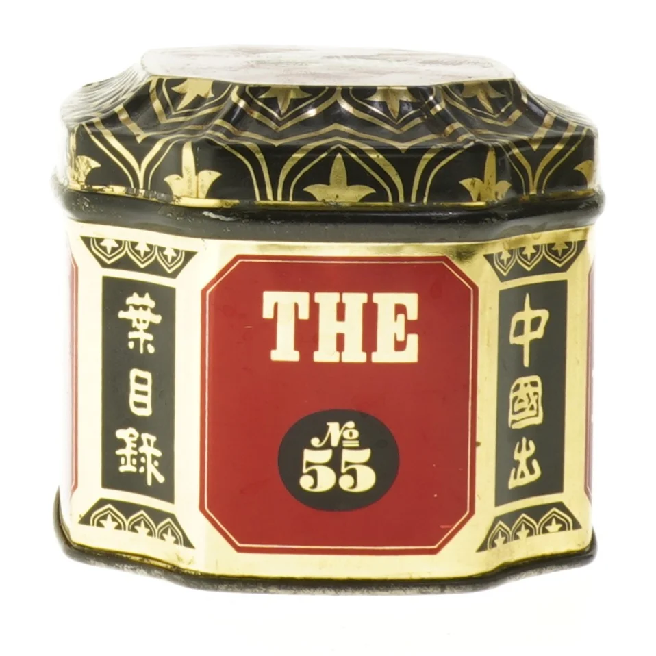 Dekorativ te-dåse (str. 14x11 cm)