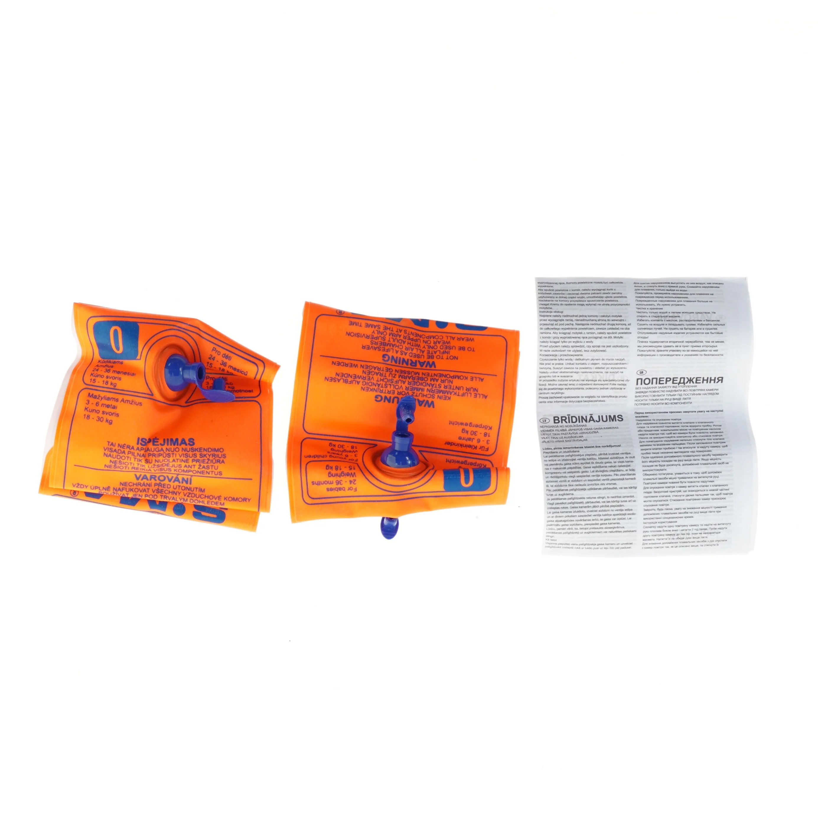 Svømmevinger til babyer fra Sima (str. 15-18 kg 23x15 cm)