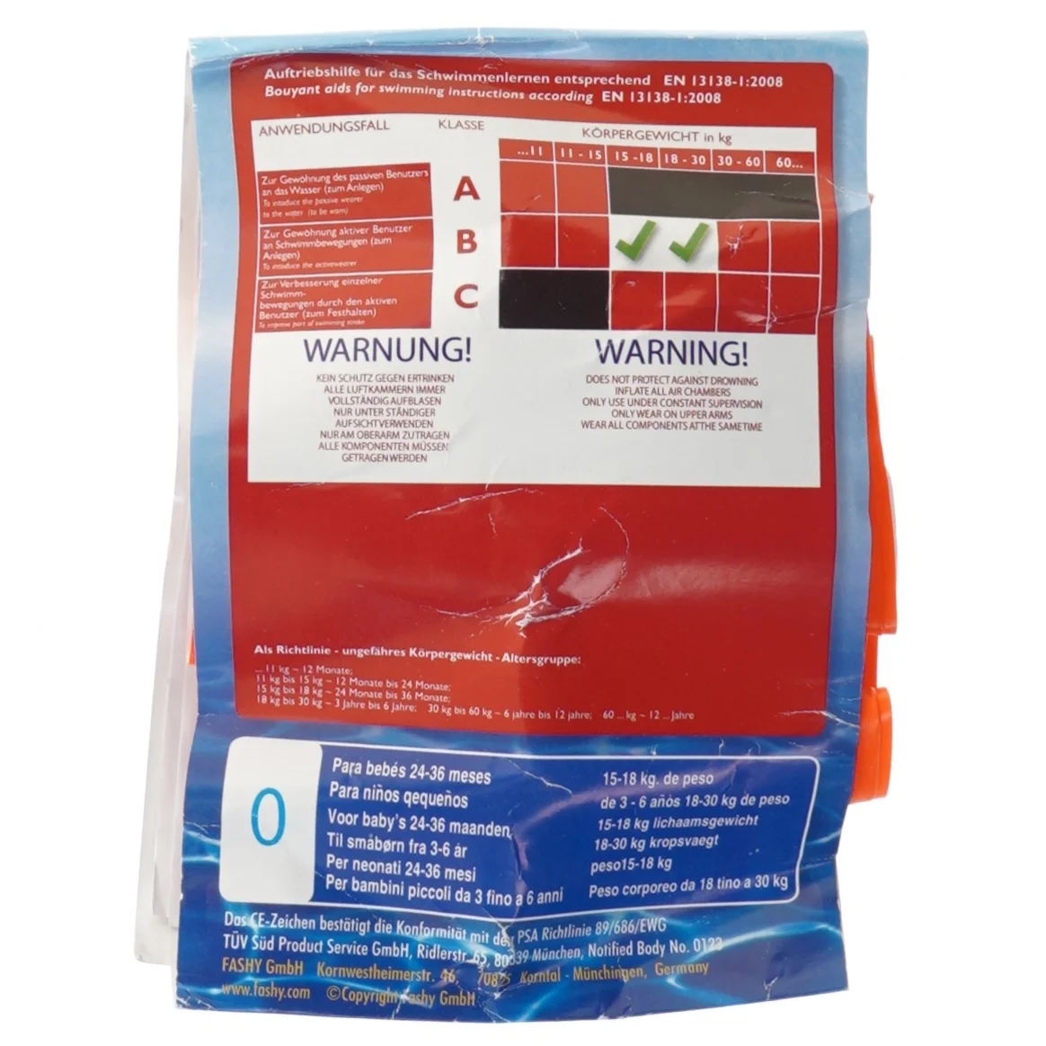 Svømmevinger til babyer fra Sima (str. 15-18 kg 23x15 cm)