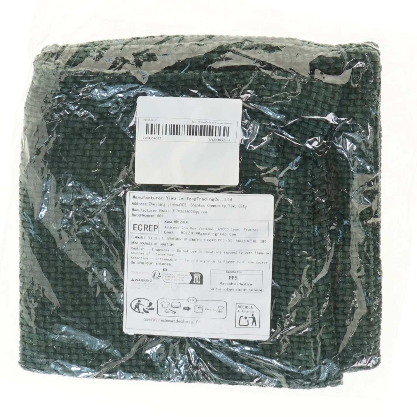 Grønt pudesæt (str. 45,5x45,5 cm)