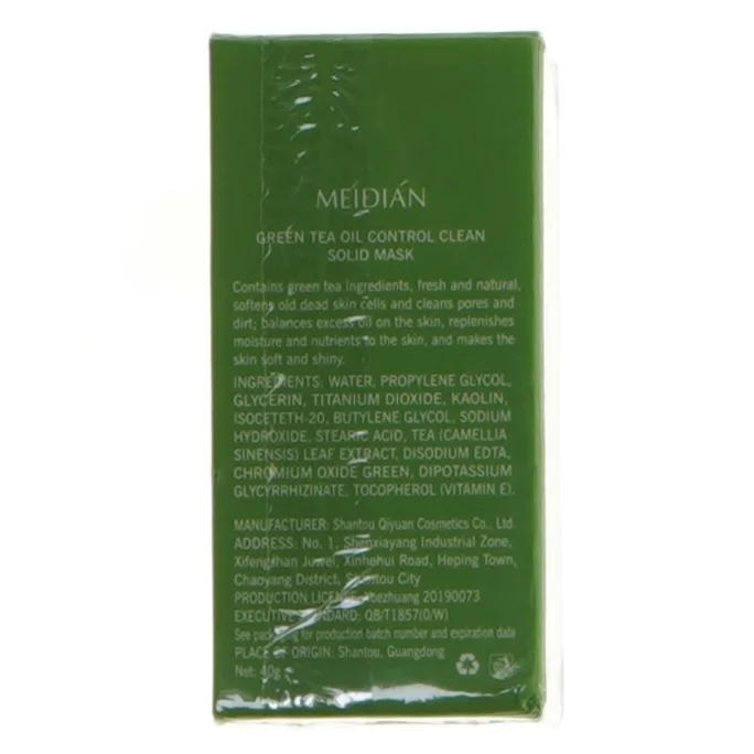 Meidian Grøn maske stick fra Meidián (str. 8x8x4 cm)