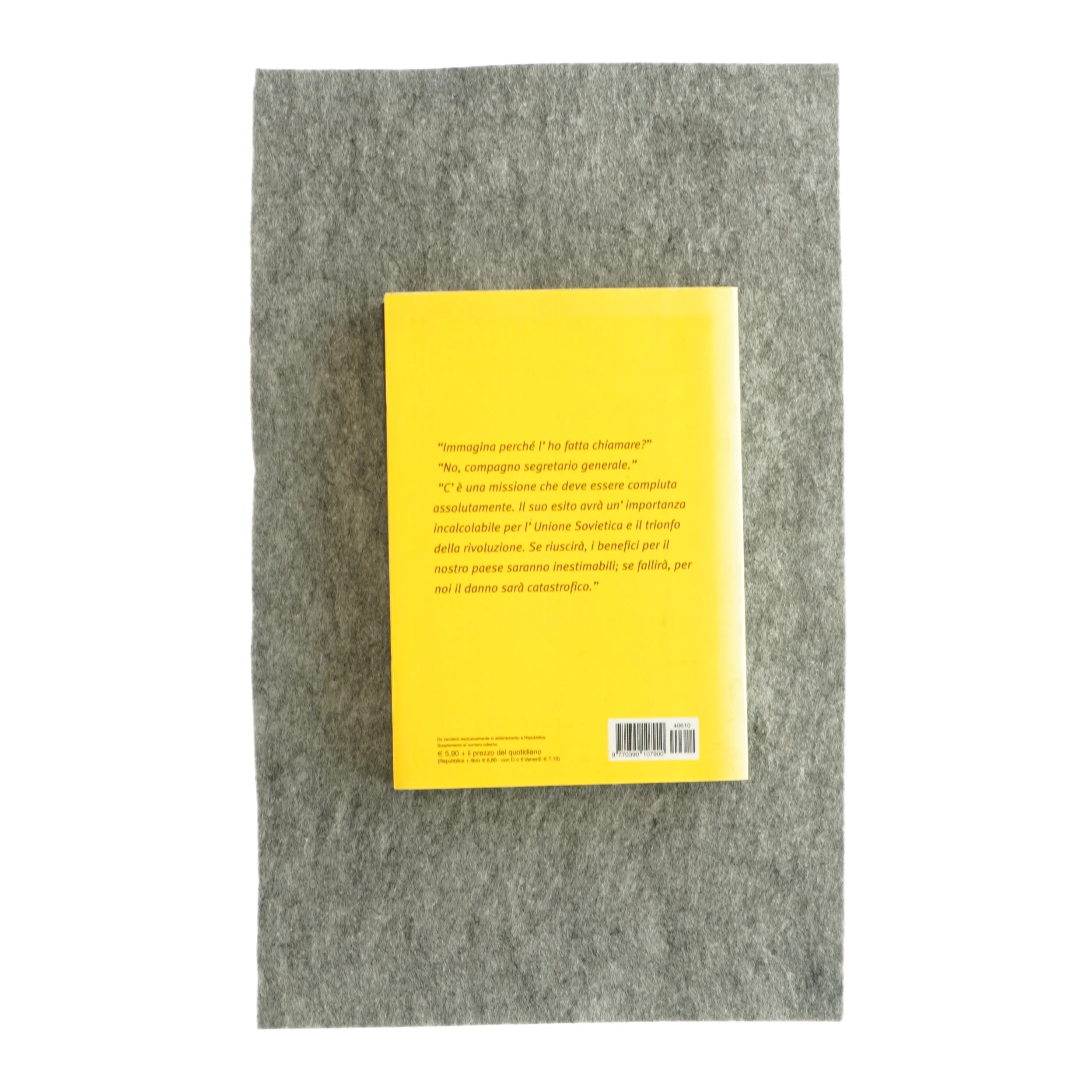 Il quarto protocollo af Frederick Forsyth (bog) 