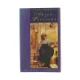 The child of pleasure af Gabriele D'Annunzio (bog)