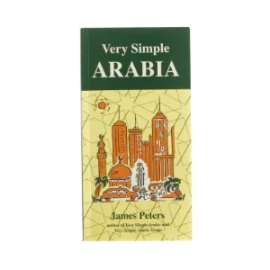 Very simple arabia af James peters (bog)
