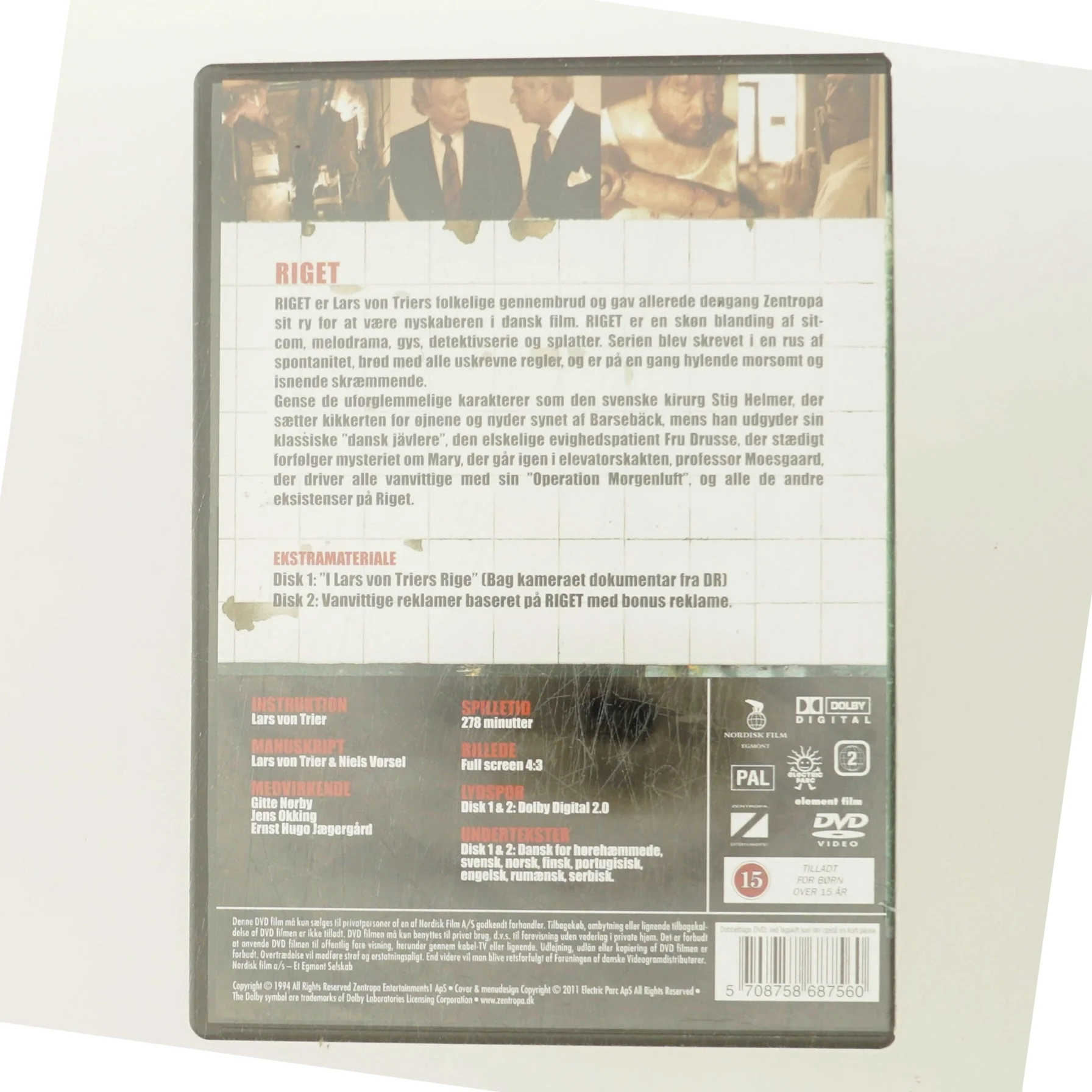 Riget I                            <span class="hidden">
                    Series                </span> med Gitte Nørby (DVD)