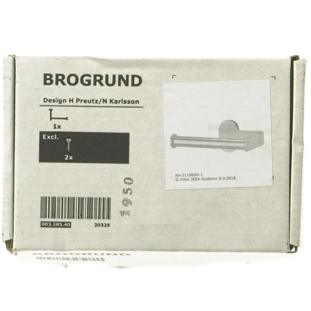 Toiletpapirholder, Brogrund fra IKEA