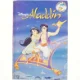Aladdin fra Disney