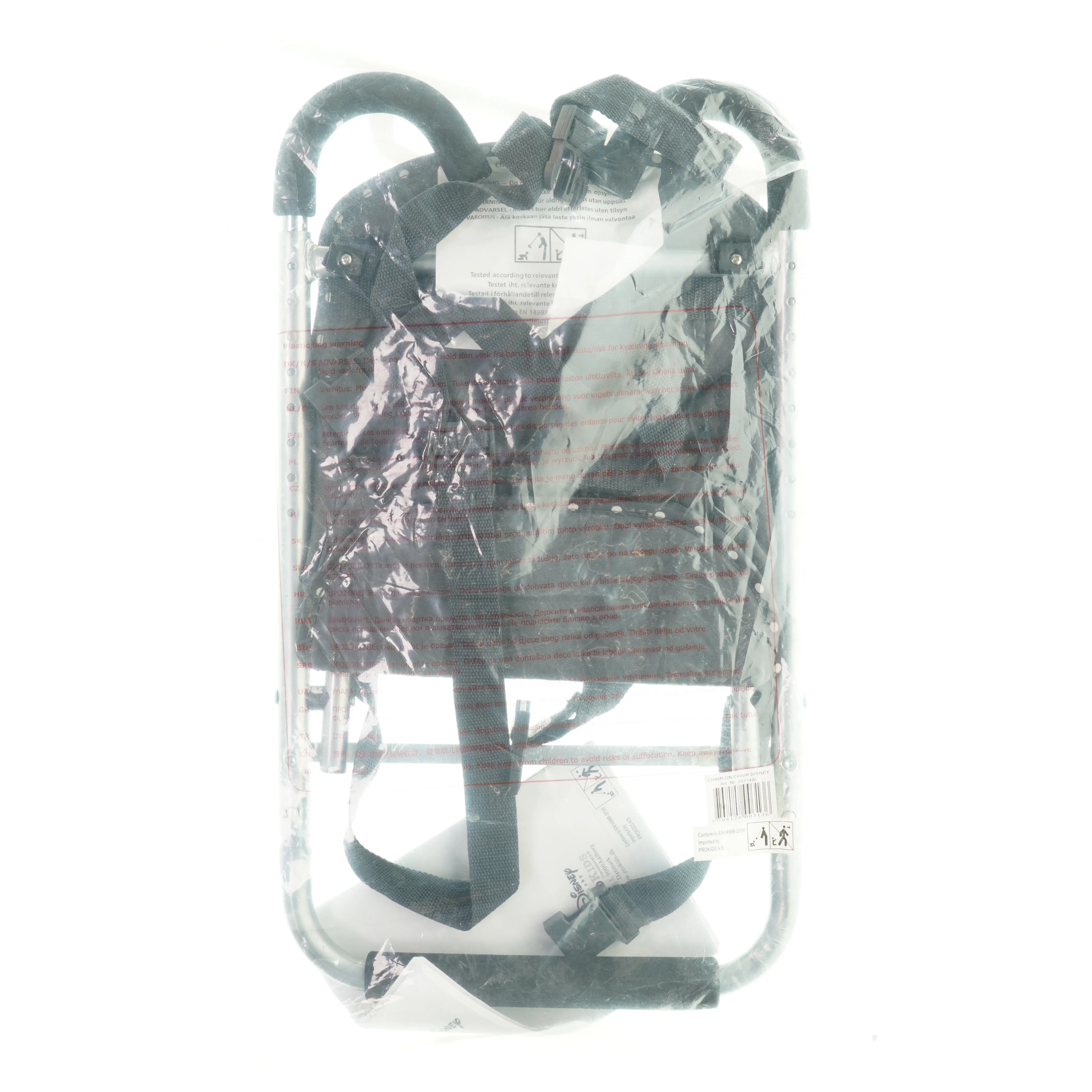 En slags babystol fra Disney (str. 53 x 30 cm)