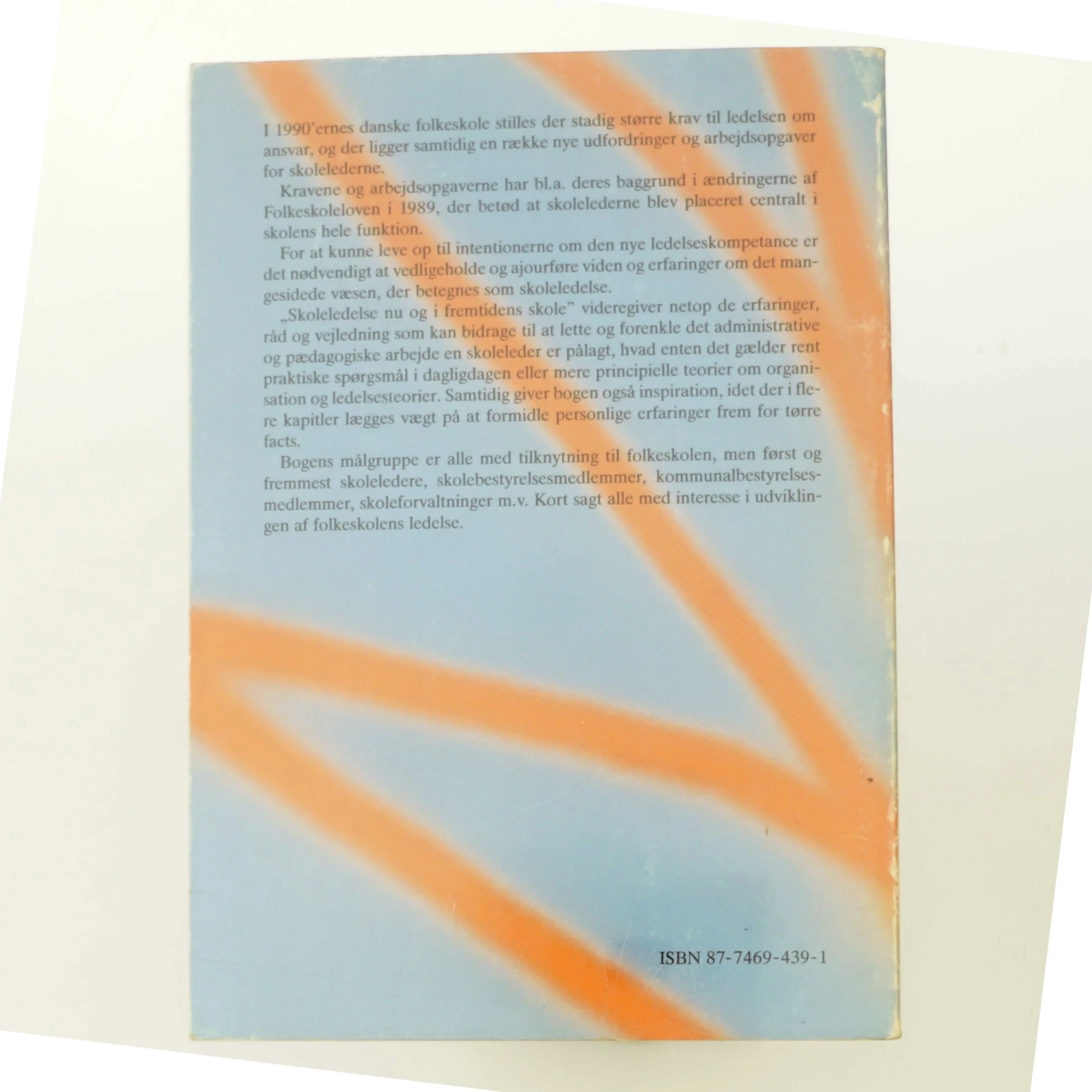 Skoleledelse nu og i fremtidens skole af Poul Svendsen (Bog)