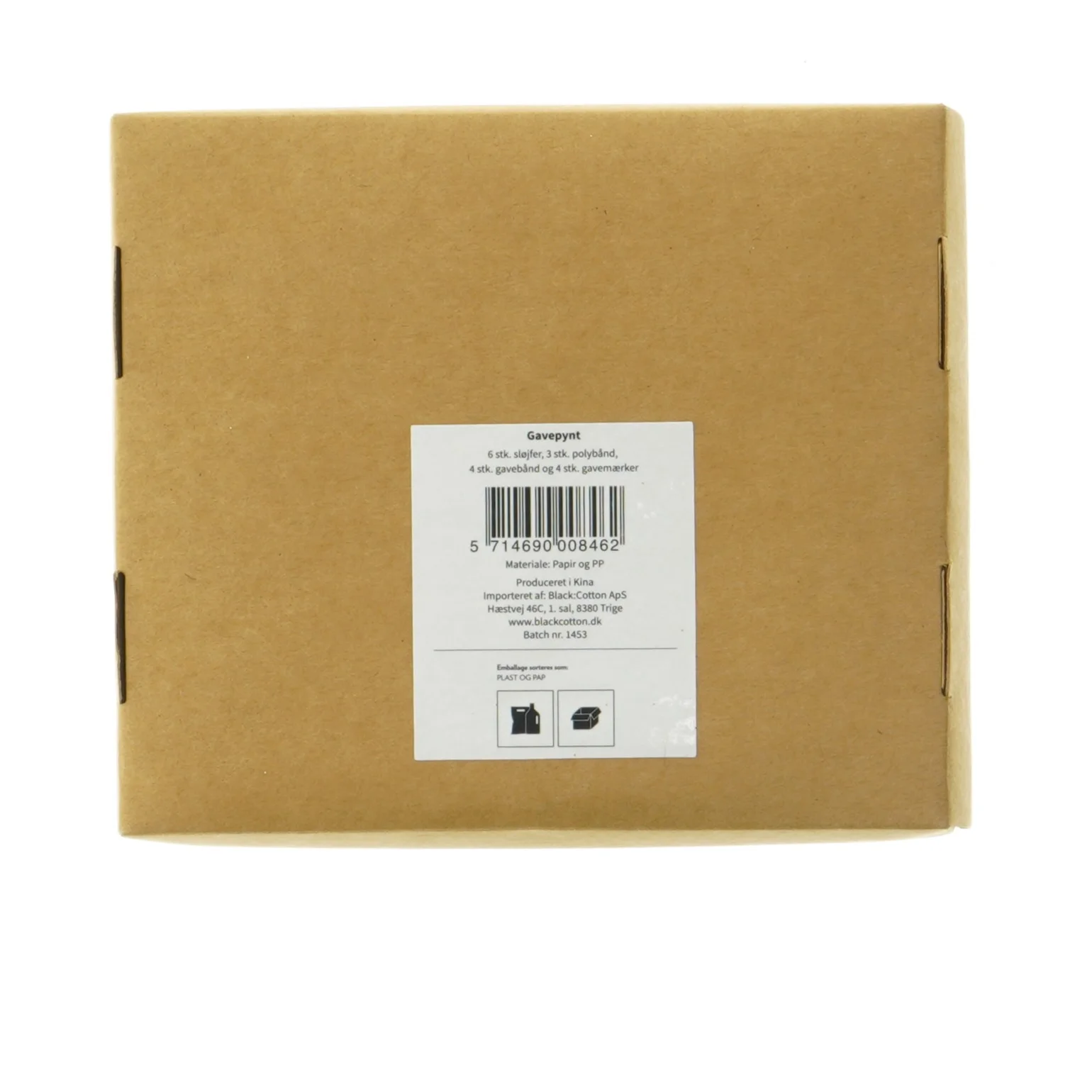 Gavesæt med gavebånd og kort