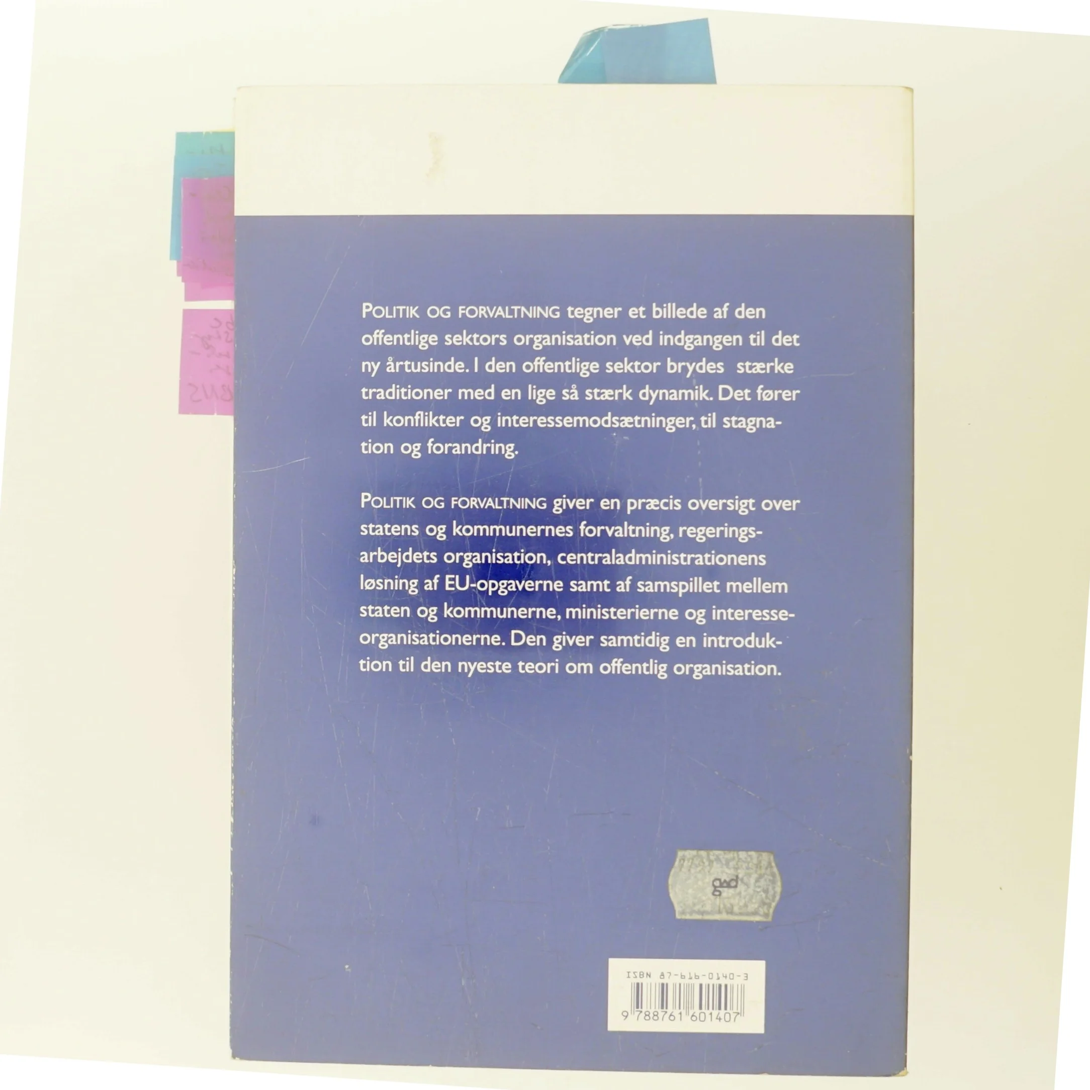 Politik og forvaltning (Bog)