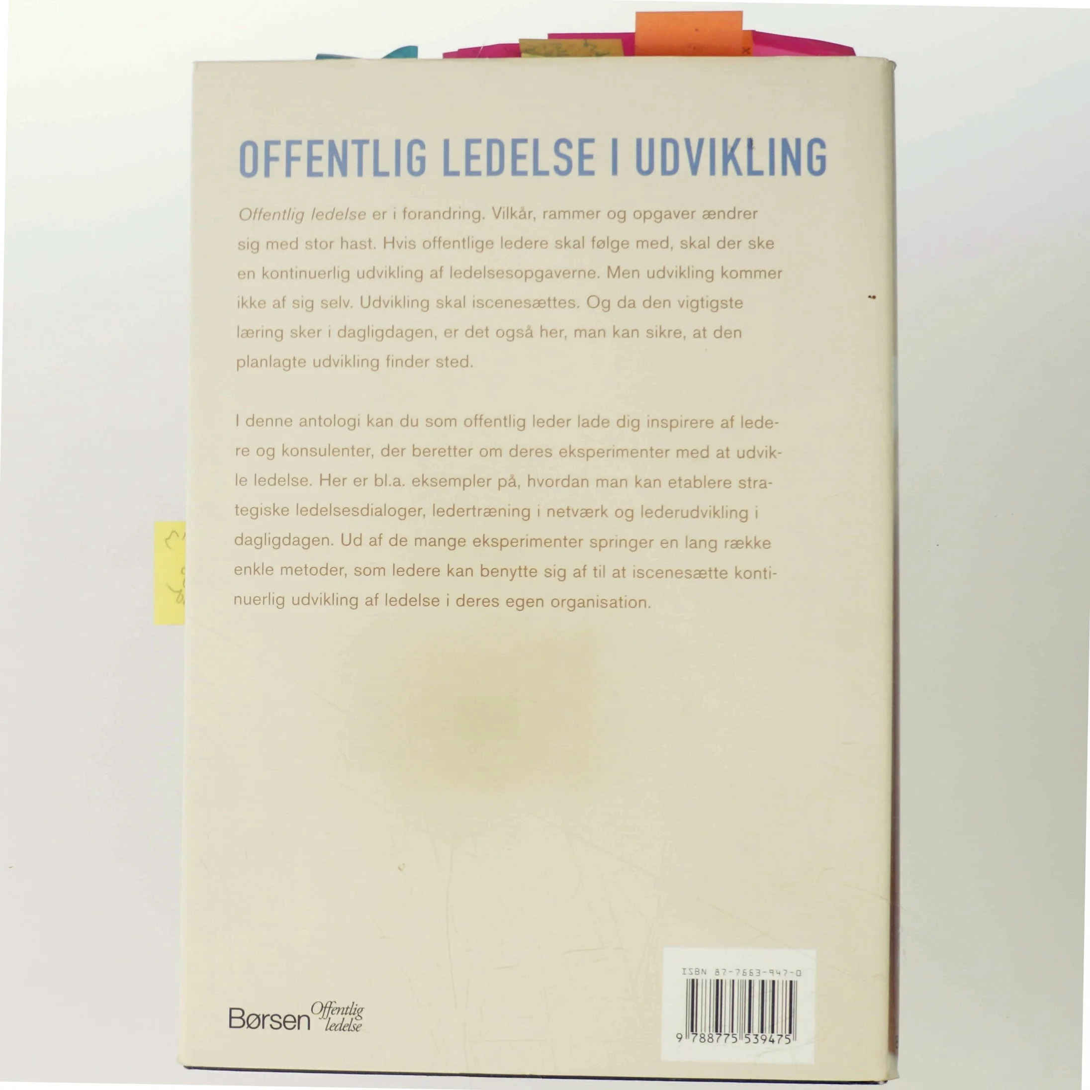 Offentlig ledelse i udvikling (Bog)