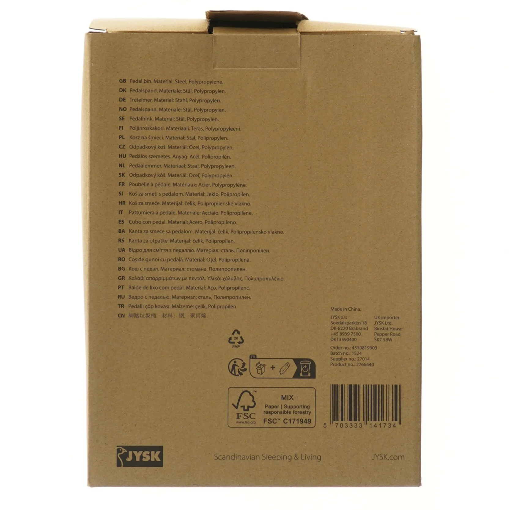 Sort pedalspand, 3 liter fra Jysk (str. 3 L Ø 17 cm længde 26 cm)