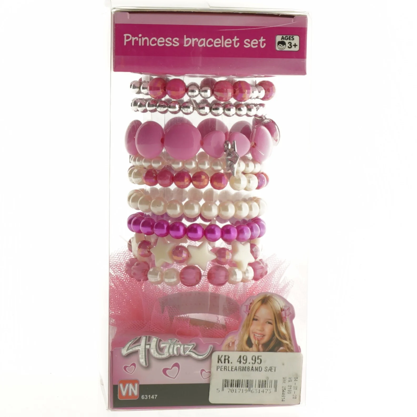 Armbånd (str. 17 x 8 cm)