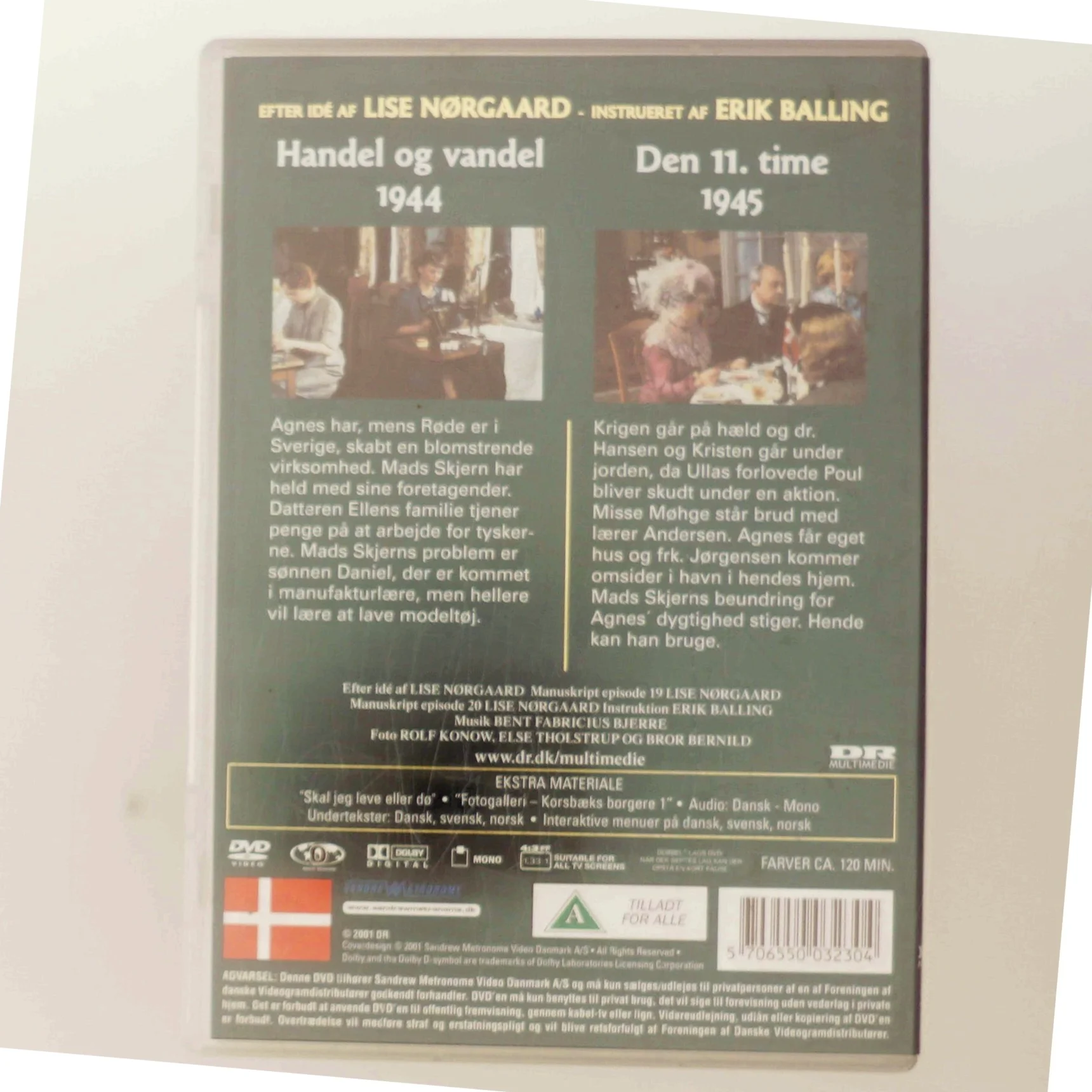 MATADOR 10 (EPS. 19+20) (DVD)