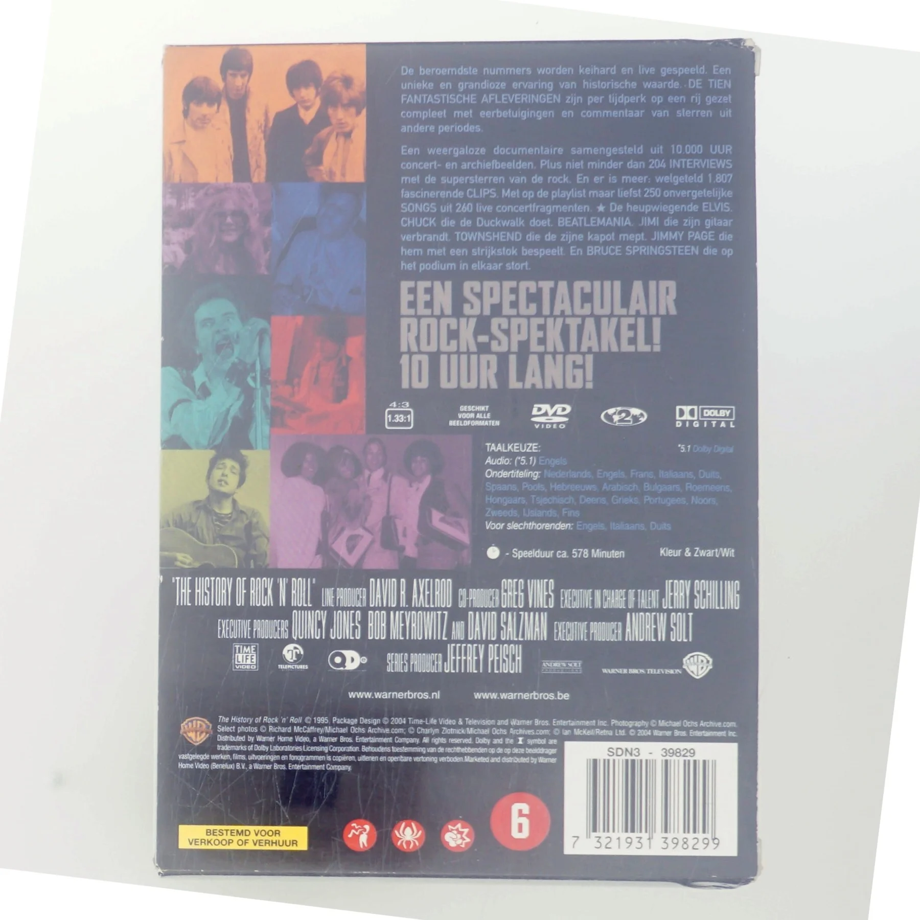 History of Rock 'n Roll (DVD)