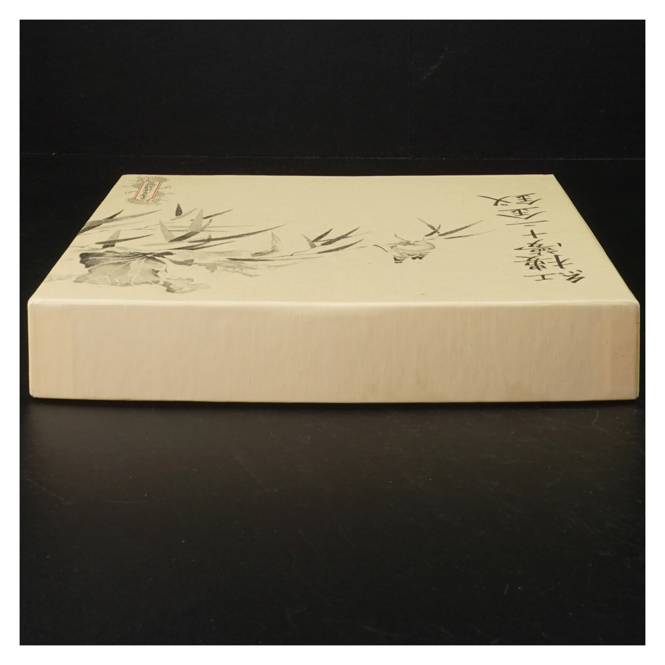 Asiatisk dekorationsplatte  (str. Ø. 21,5 cm)