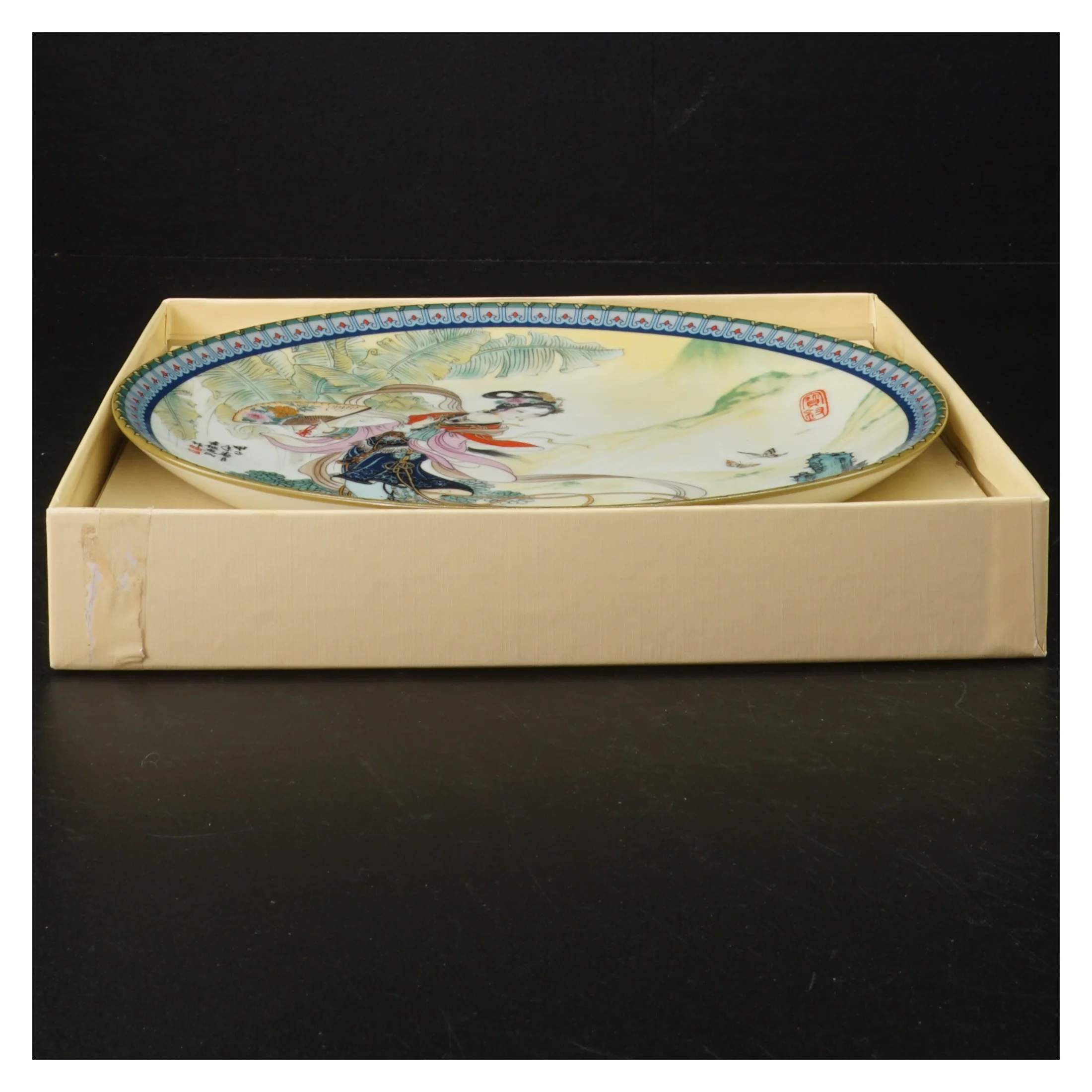 Asiatisk dekorationsplatte  (str. Ø. 21,5 cm)