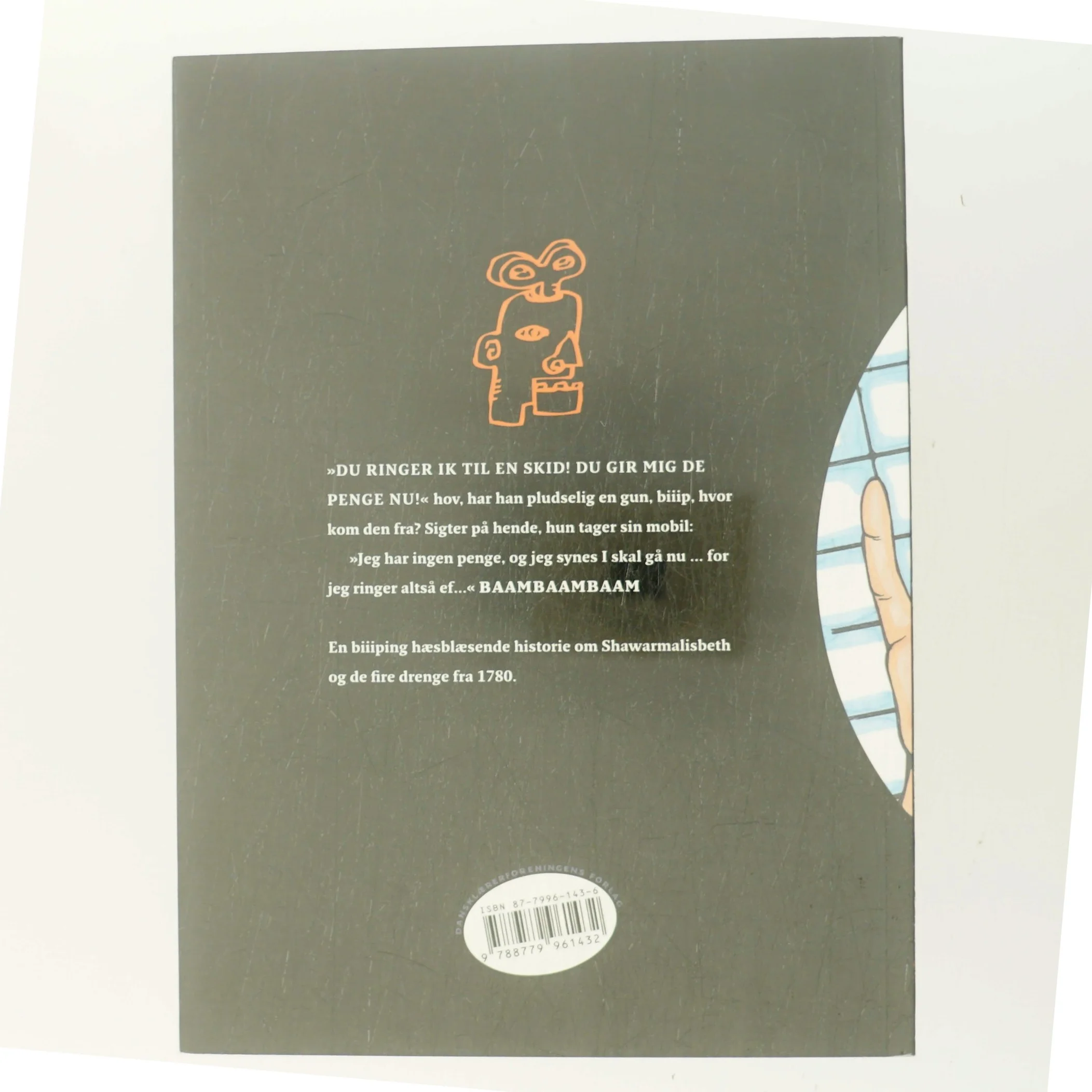 Shawarmarama af Jeff Matthews (Bog)