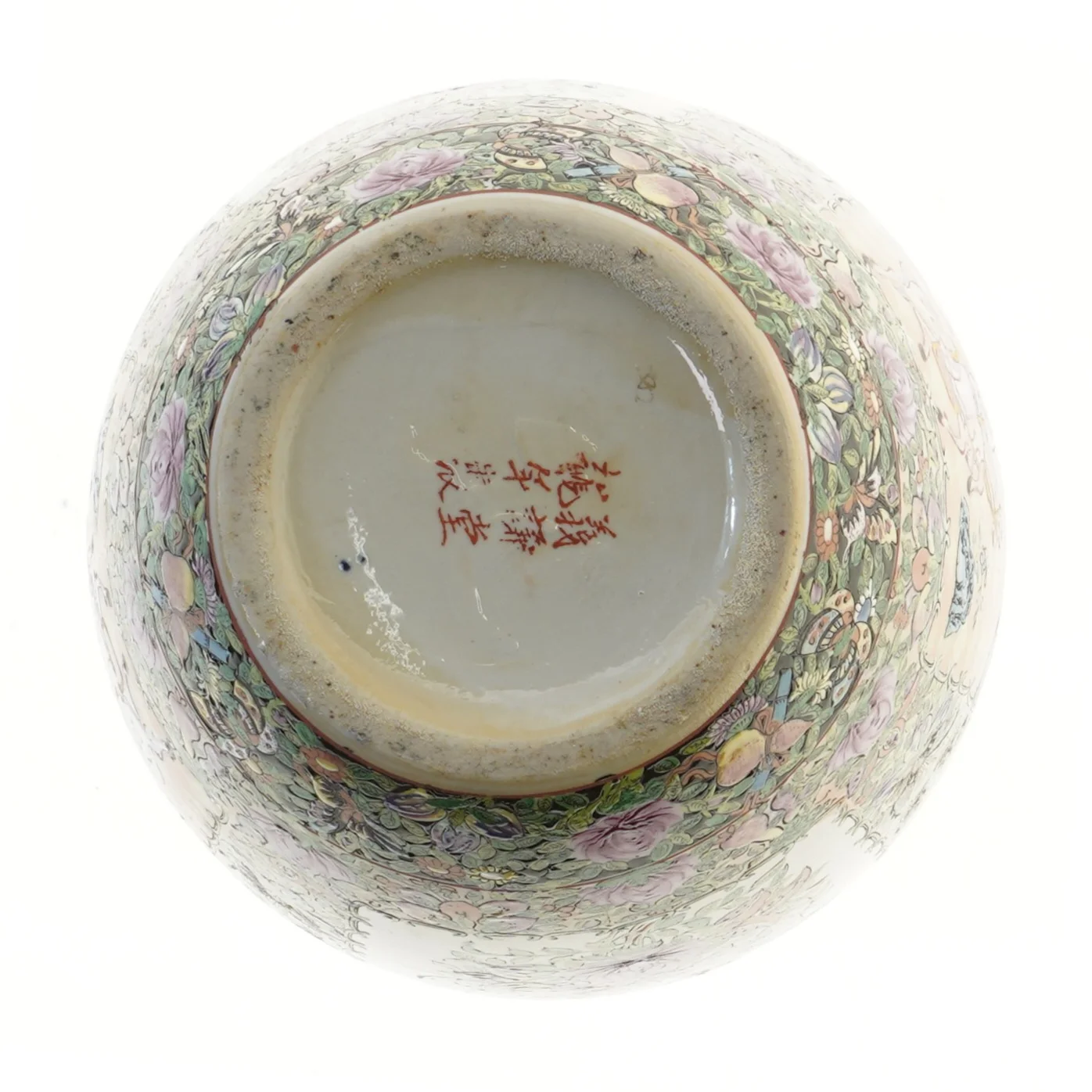 Dekorativ kinesisk urne (str. 30 cm)