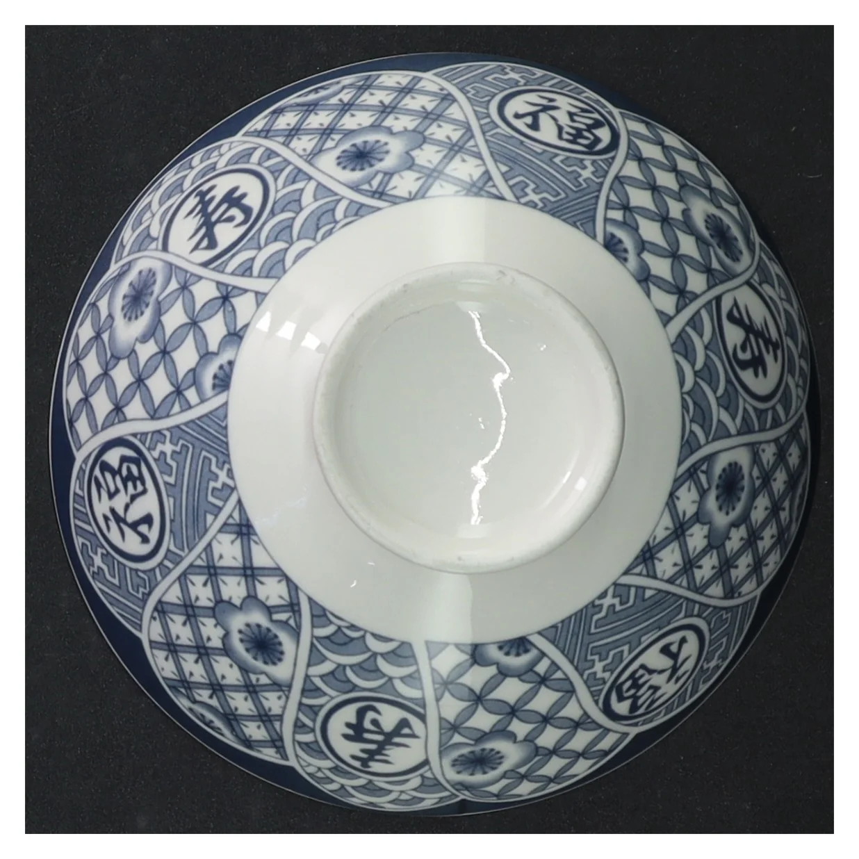 2 skåle porcelæn med blåt mønster (str. Ø 12 cm)