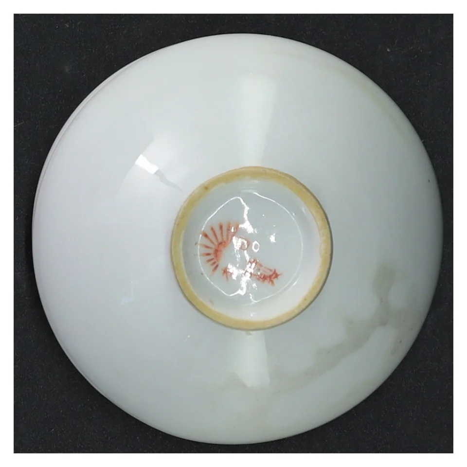 To porcelænsskåle (str. Ø 9 cm)