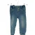 Jeans fra Name It (str. 86 cm)