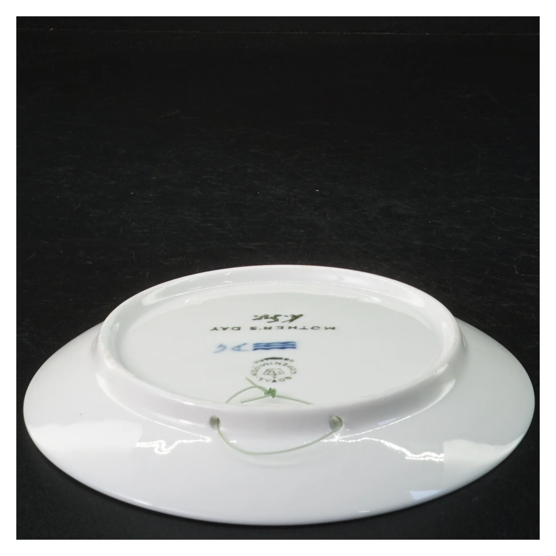 Mors Dags platte fra 1971 (str. Ø. 15 cm)