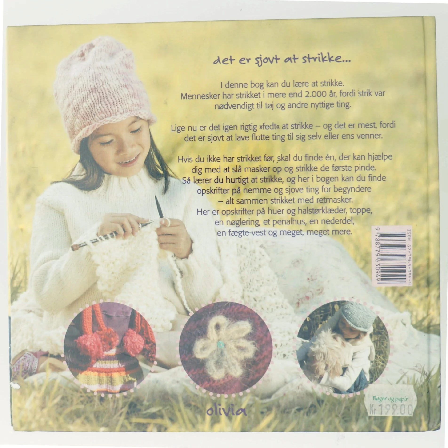 Pindevenner : børnenes første strikkebog af Lene Holme Samsøe (Bog)