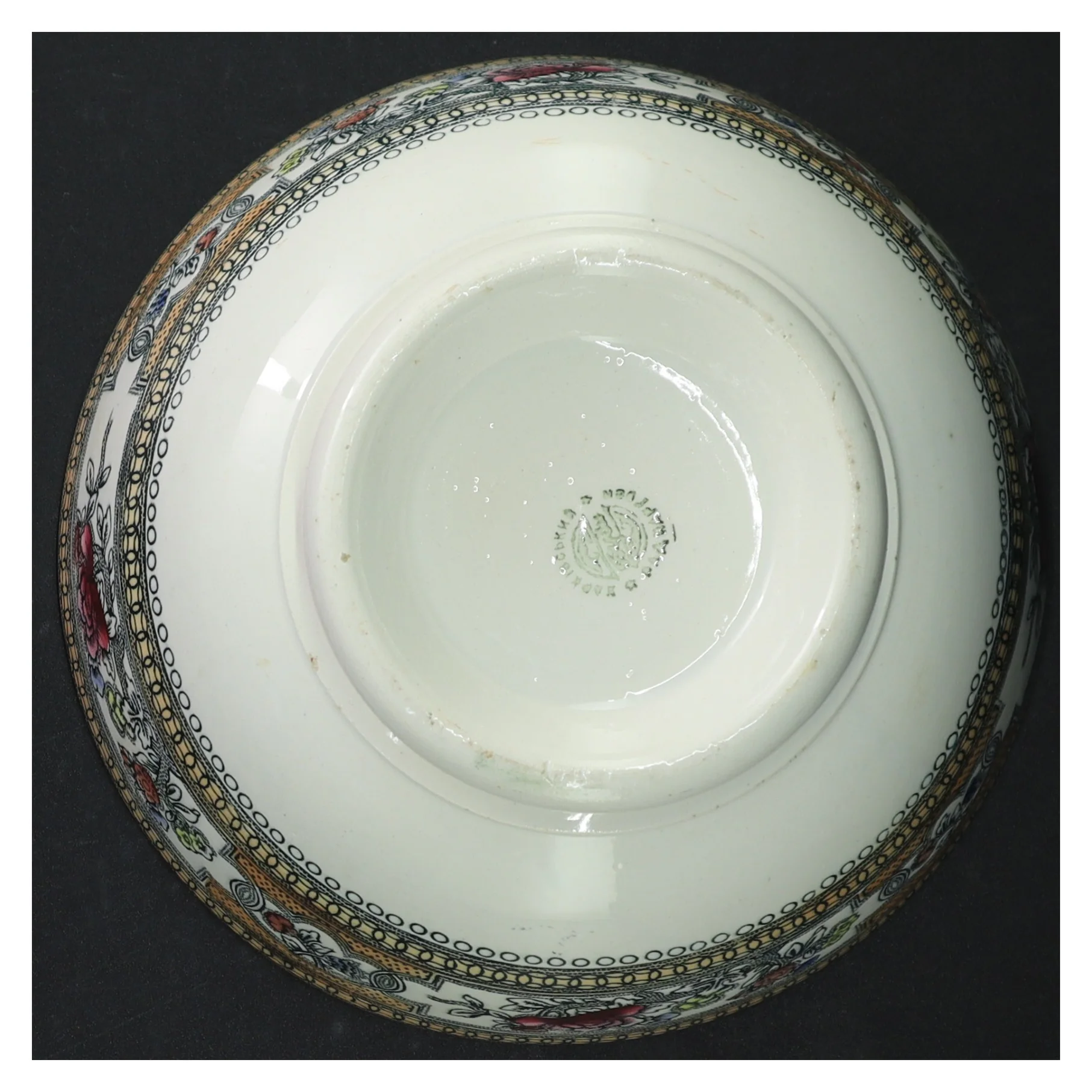Dekoreret porcelænsskål (str. H 8,5 cm ø. 18,5 cm)