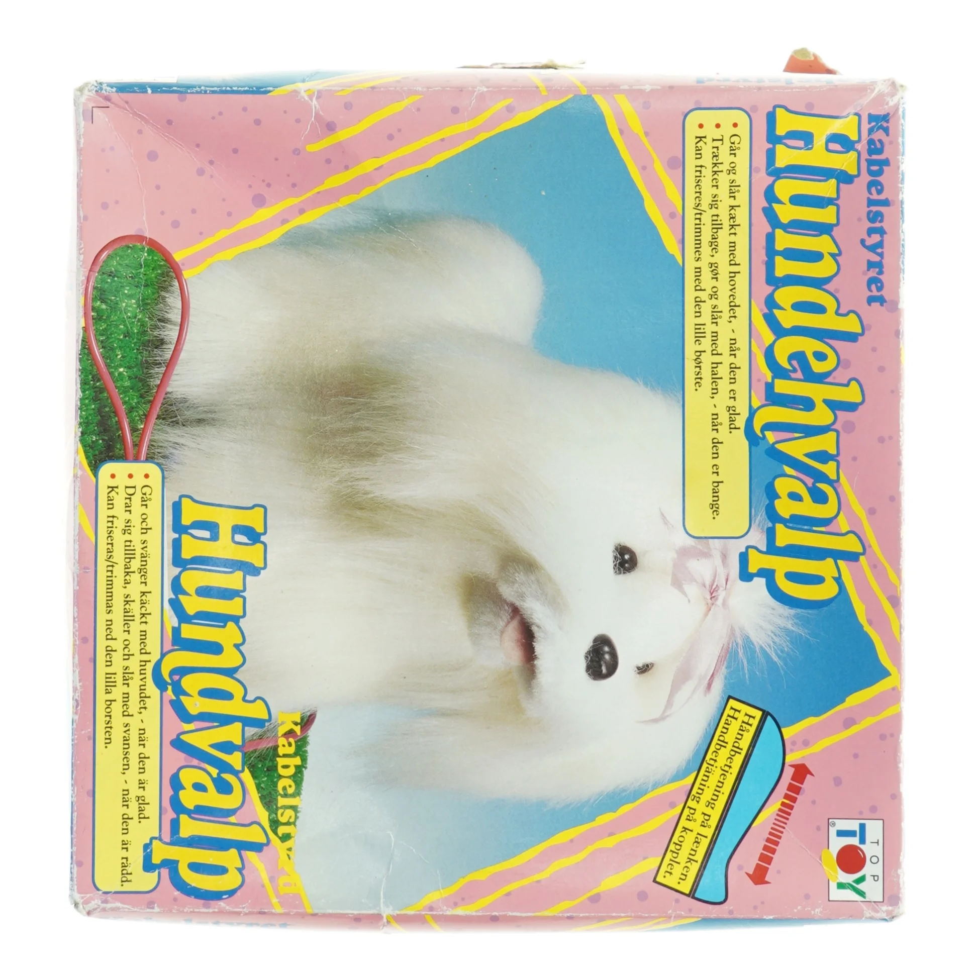 Vintage kabelstyret Hundehvalp fra Top Toy (str. 23 x 23 cm)