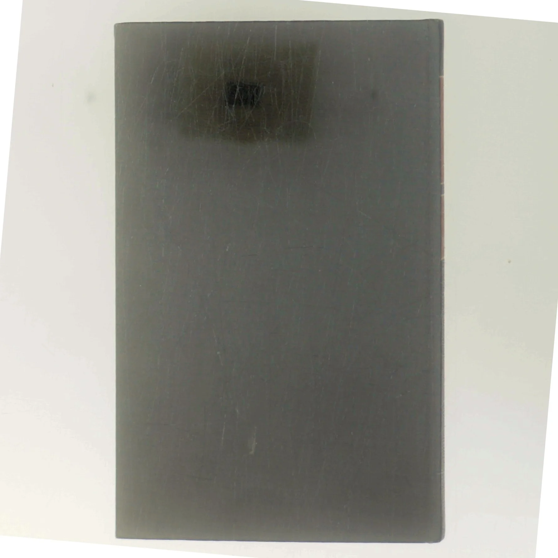 Lyrik af Jørgen Sonne (Bog)