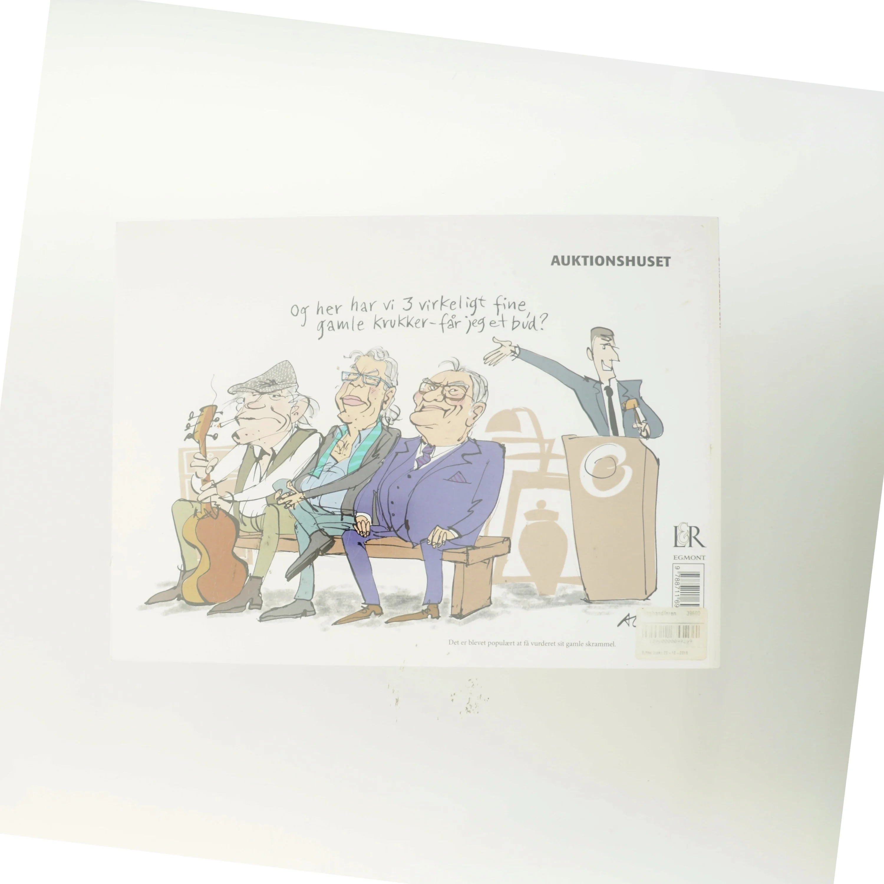 Svikmøllen 2017 af Carsten Graabæk (Bog)