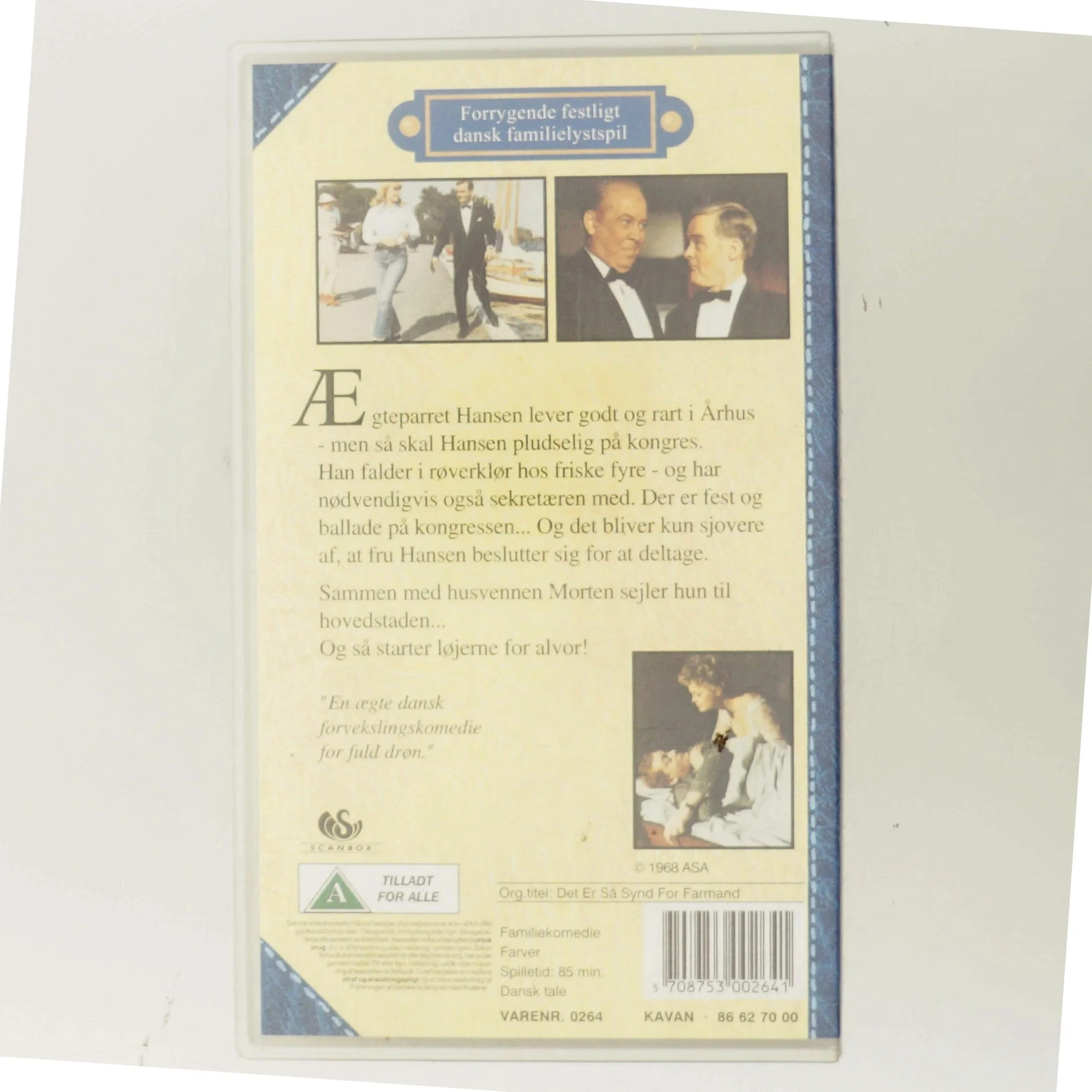 Det er så synd for farmand med Ghita Nørby (DVD)