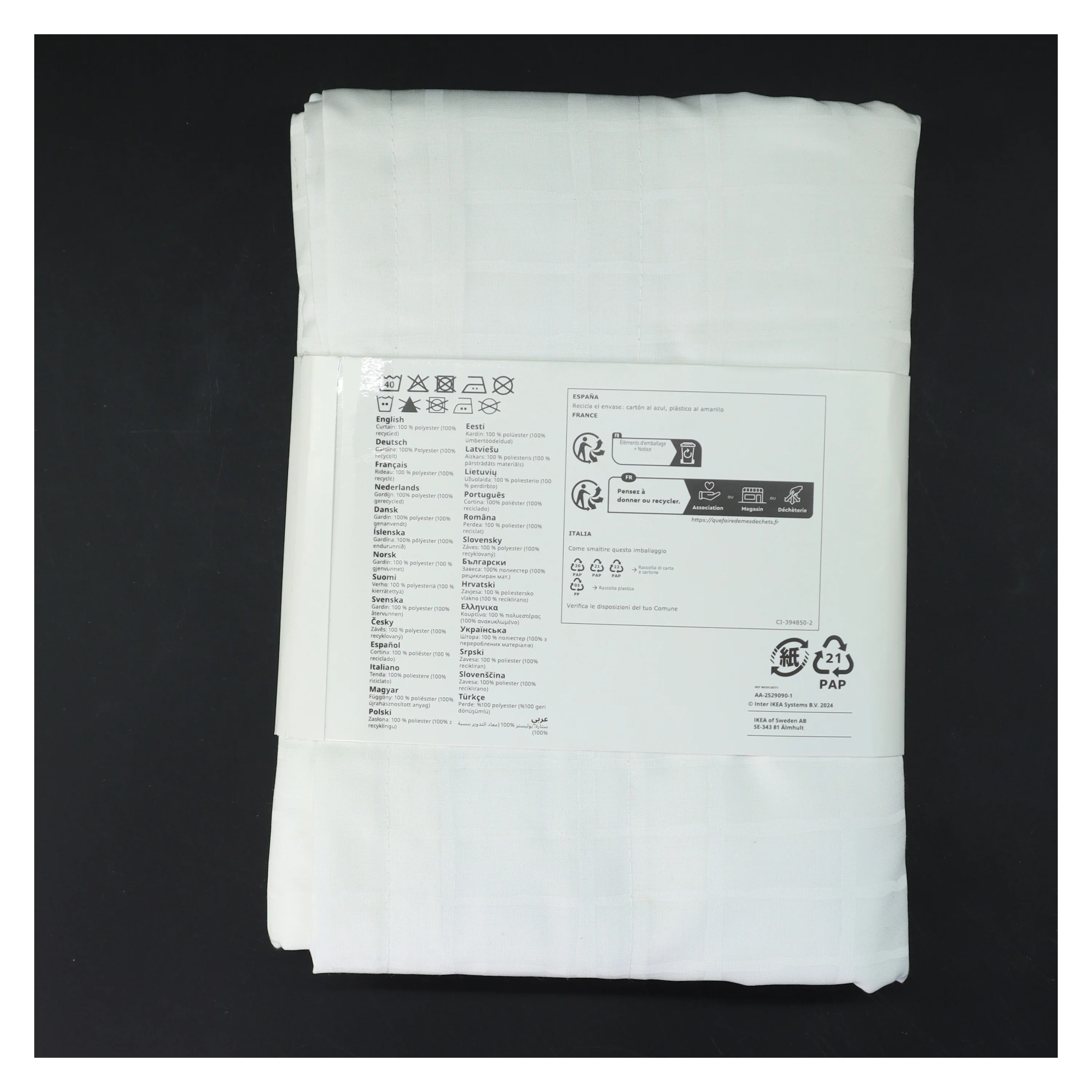 Lange gardiner fra IKEA (str. 145x250 cm)