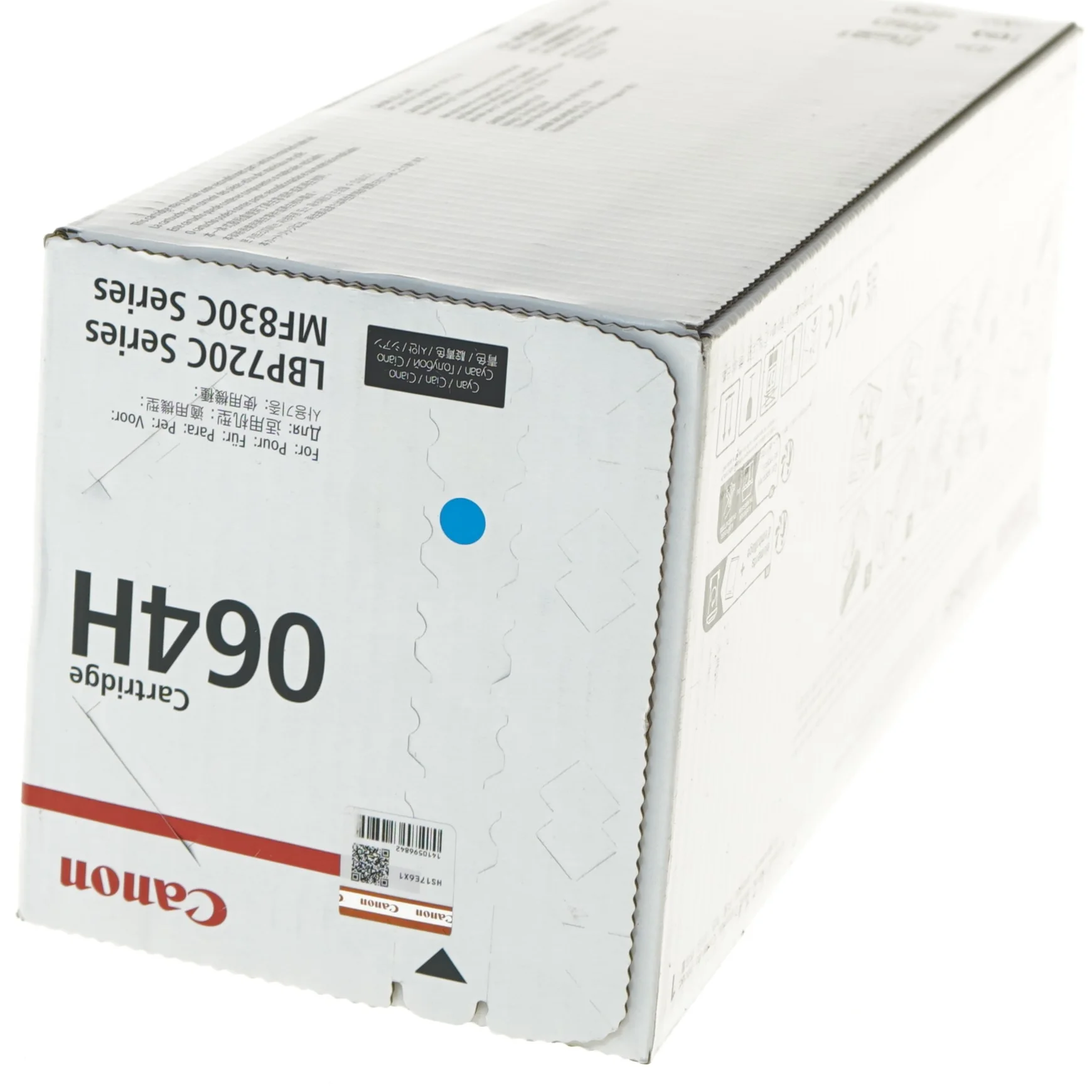 Canon 064H tonerpatron fra Canon (str. 39x15x16 cm)