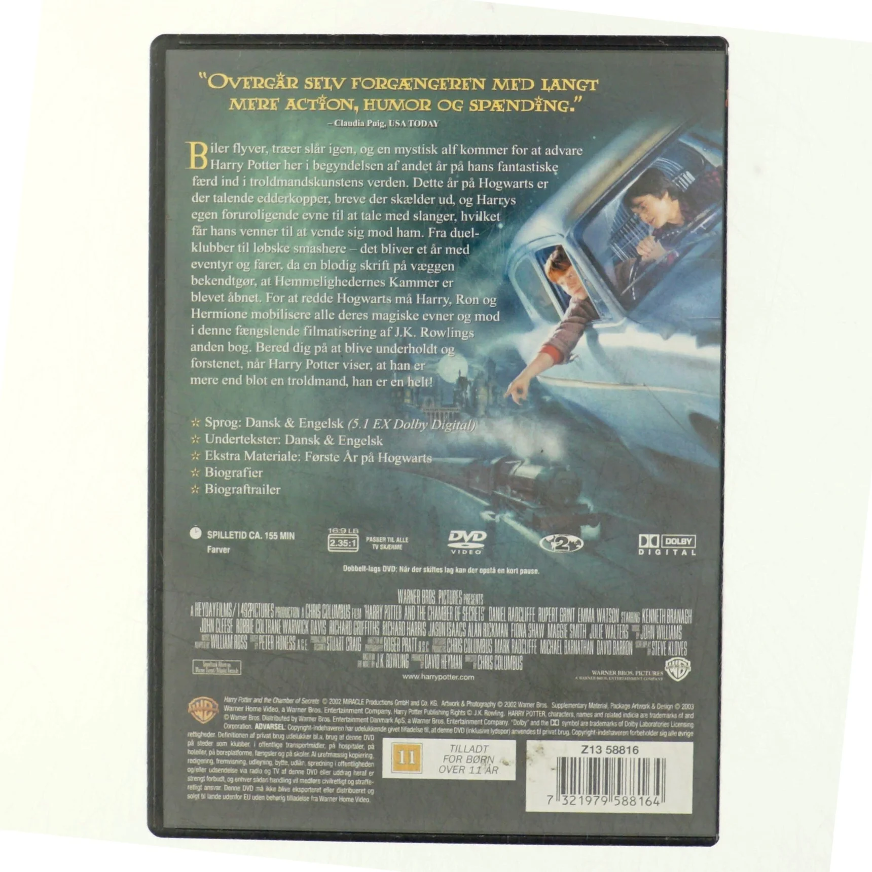 Hemmelighedernes Kammer, Harry Potter